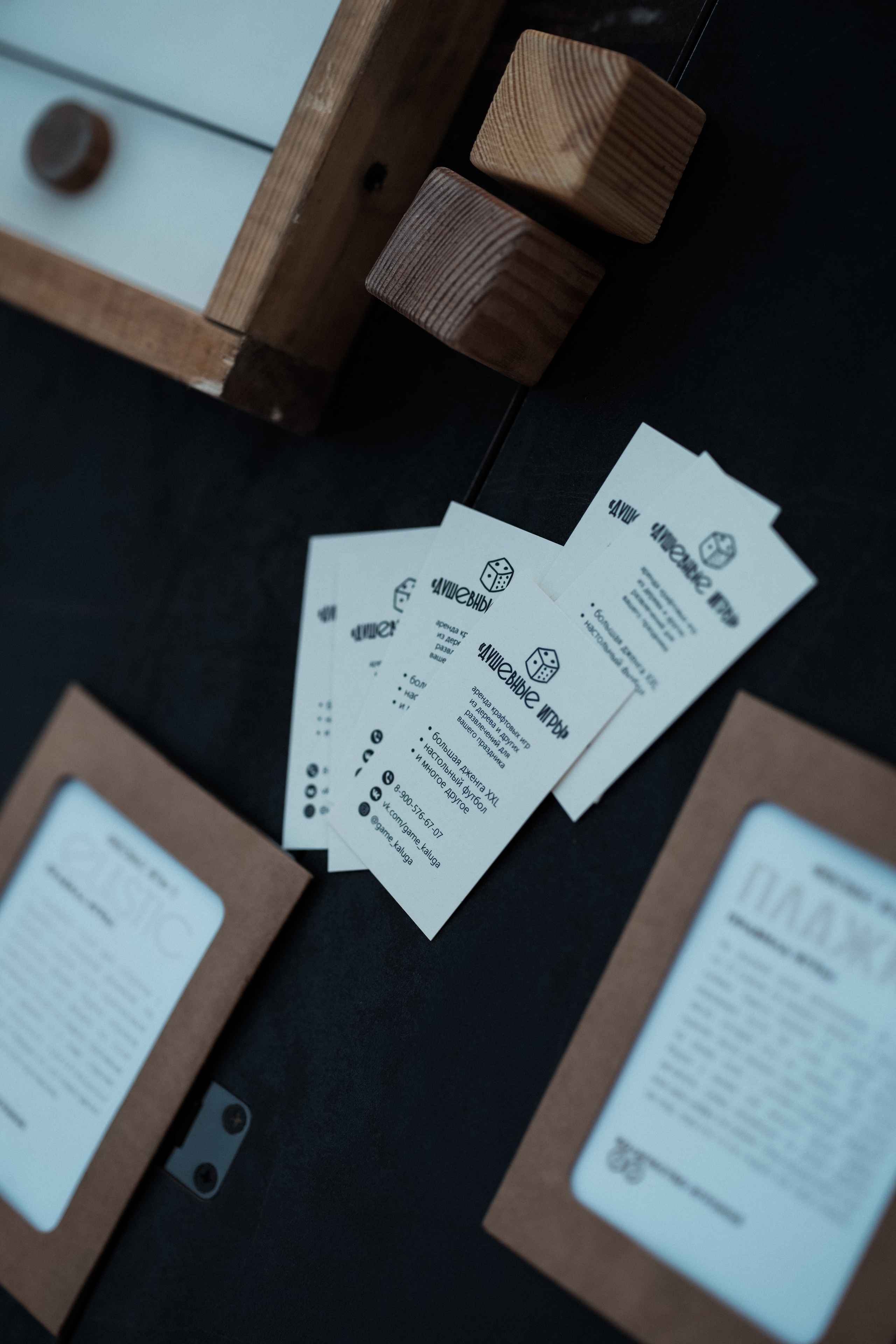 НЕ ТУШИТЕ ПОЖАРЫ. Свадебный фотограф Елизавета Беляева