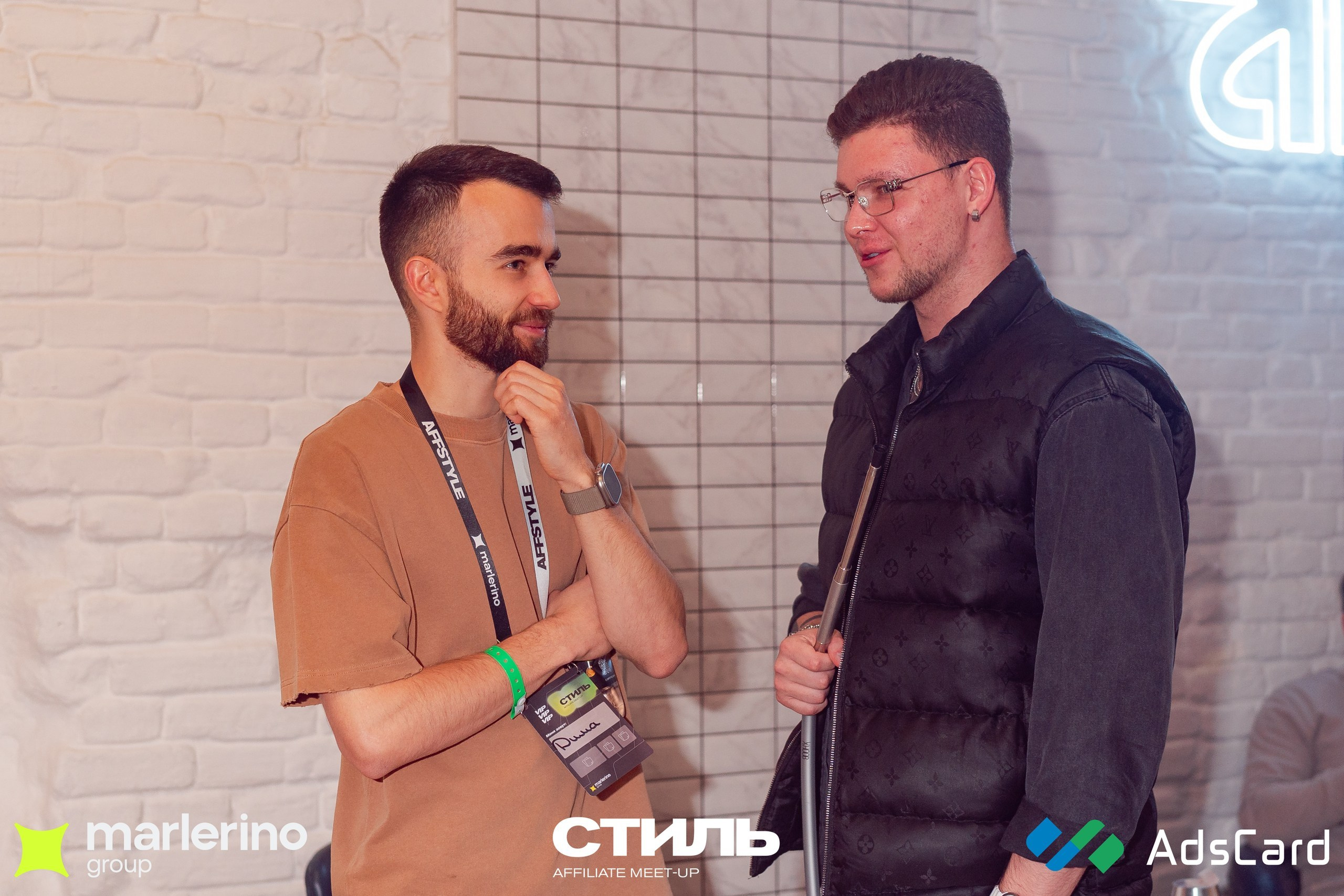 СТИЛЬ. Репортажный фотограф в Москве Измалков Артем