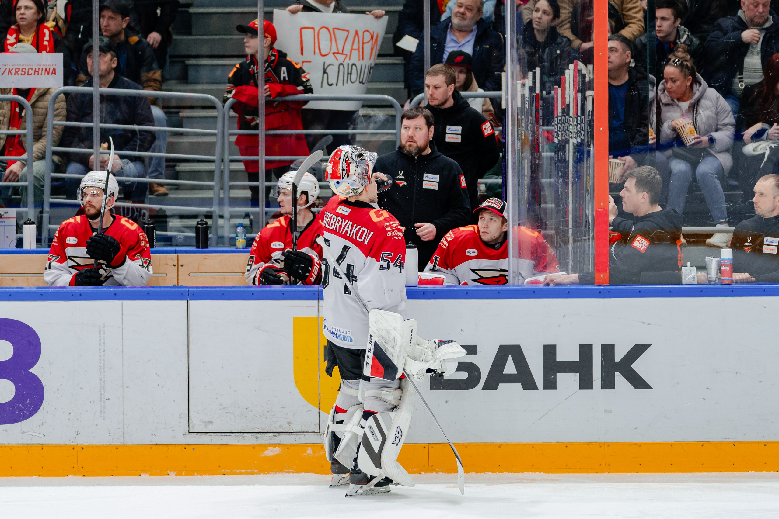 КХЛ КУНЬЛУНЬ РС — АВАНГАРД 22 МАРТА 2025. Репортажный фотограф в Москве Измалков Артем