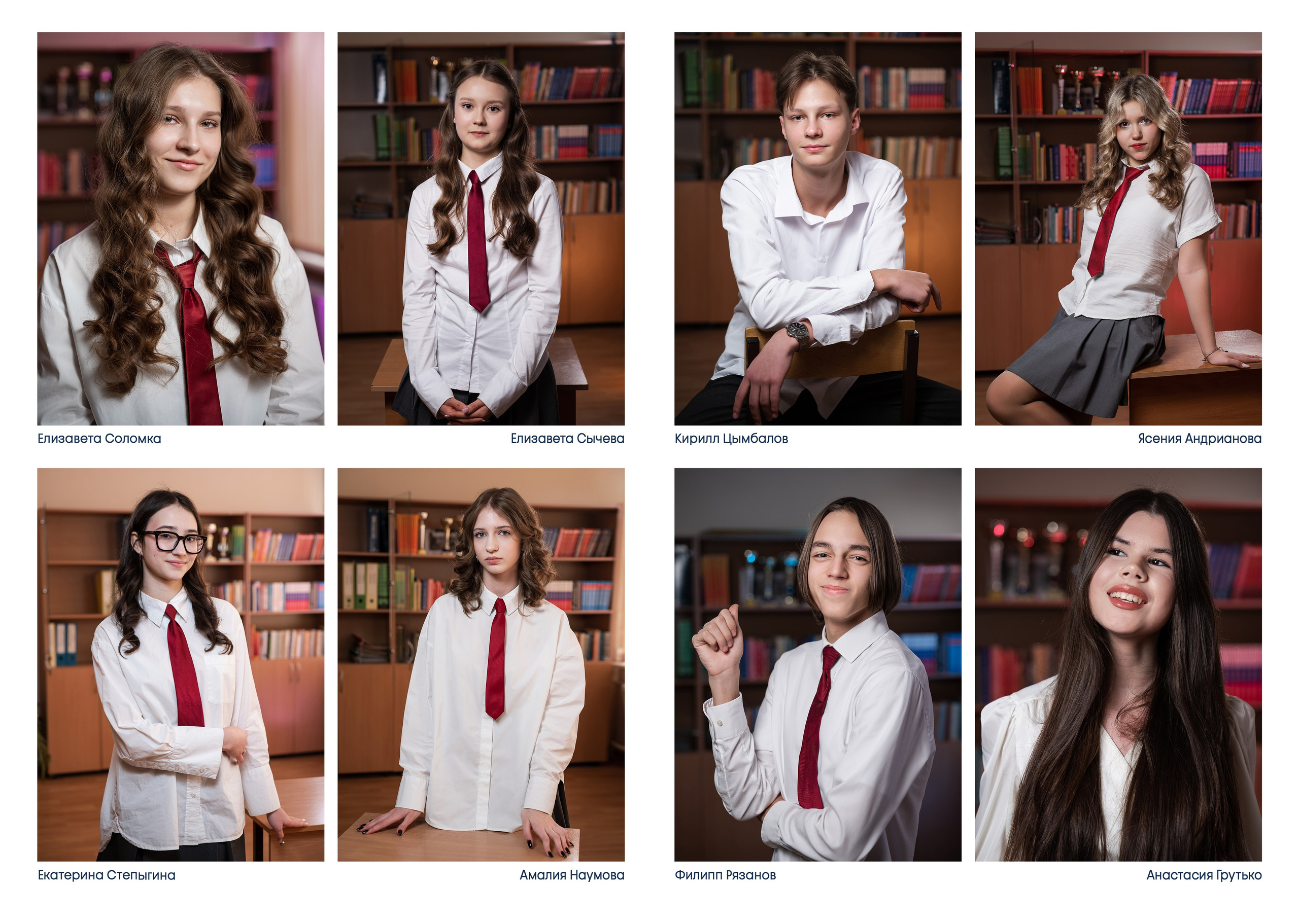 9-11 КЛАСС! АЛЬБОМ L 3900 РУБ. Мастерская детской фотографии