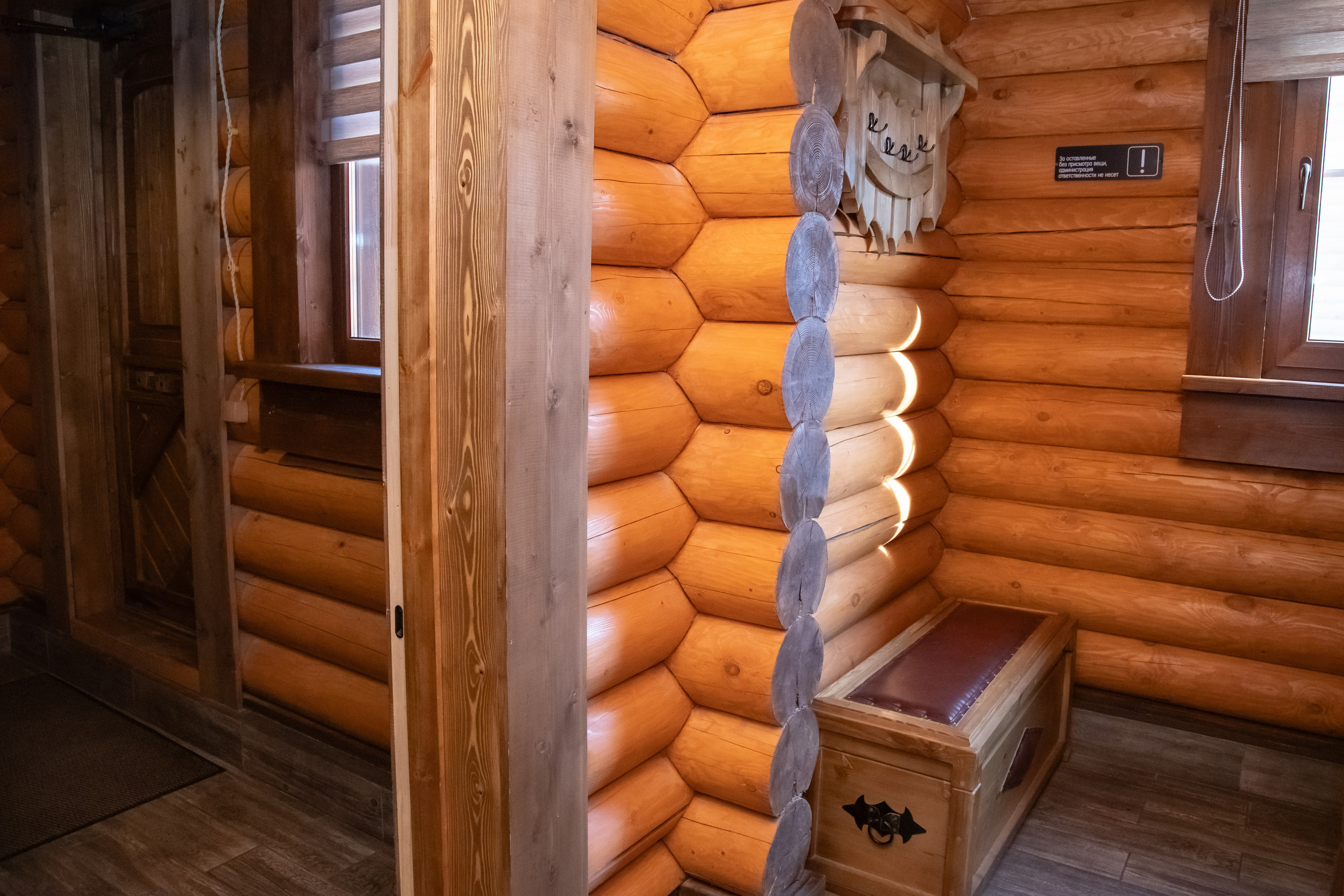 Дом «Сибирь». Банный комплекс «С легким паром»