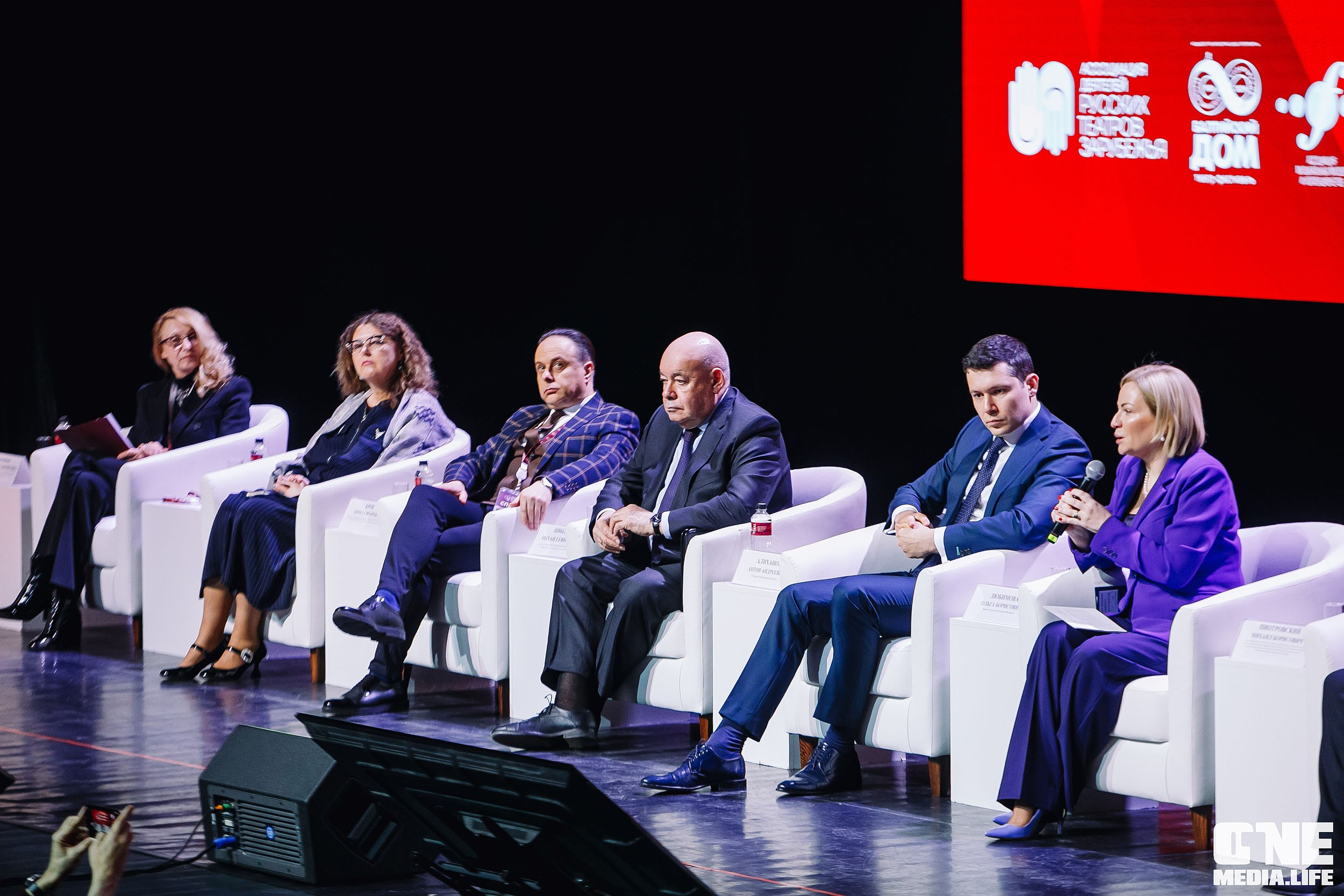 Балтийский Культурный Форум 2024. One Media Life: фоторепортажи, фотоотчеты с мероприятий и заведений