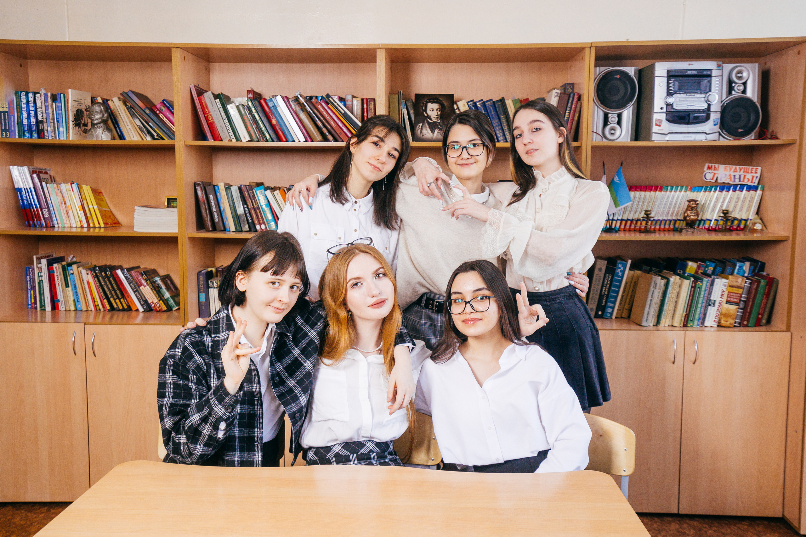 КЛАСС | Выпускные альбомы в Нижневартовске