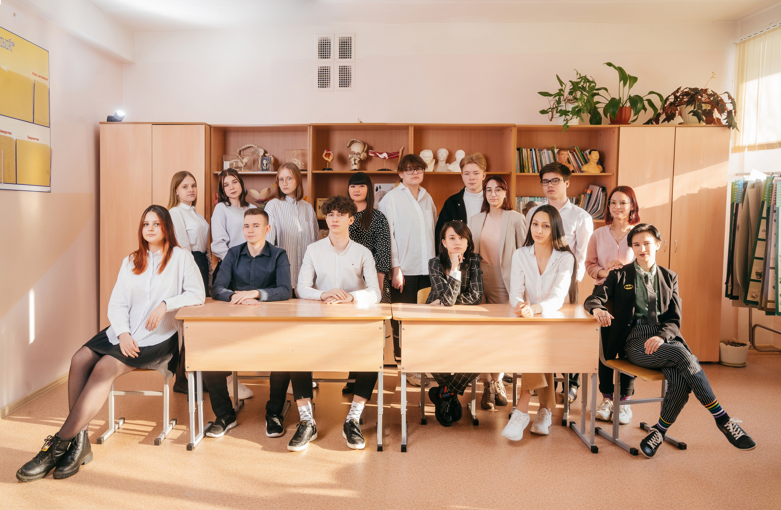 КЛАСС | Выпускные альбомы в Нижневартовске