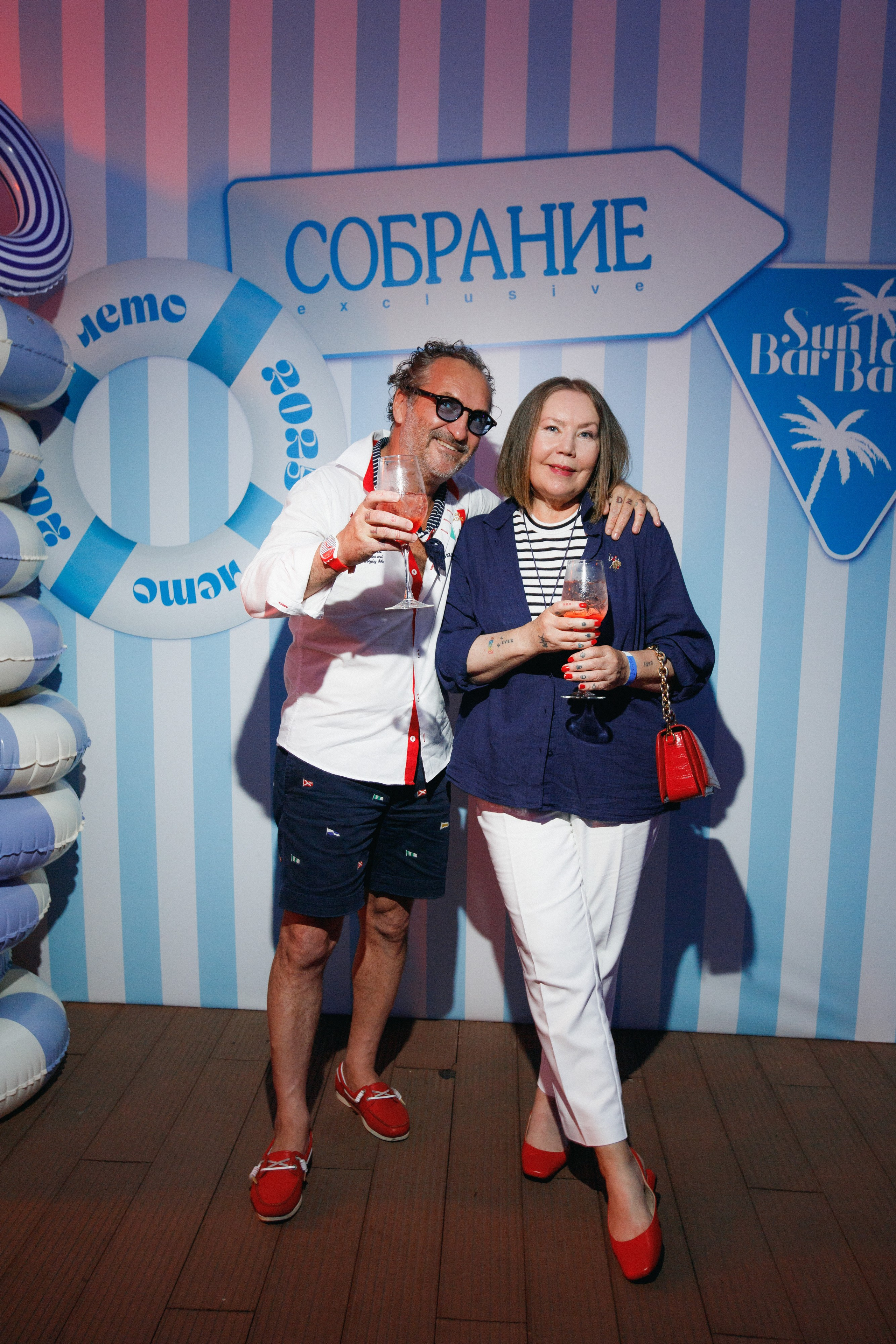 СОБРАНИЕ — ПРЕЗЕНТАЦИЯ НОВОГО НОМЕРА. СВОИ. ФОТООТЧЕТЫ-СОБЫТИЯ-МЕСТА