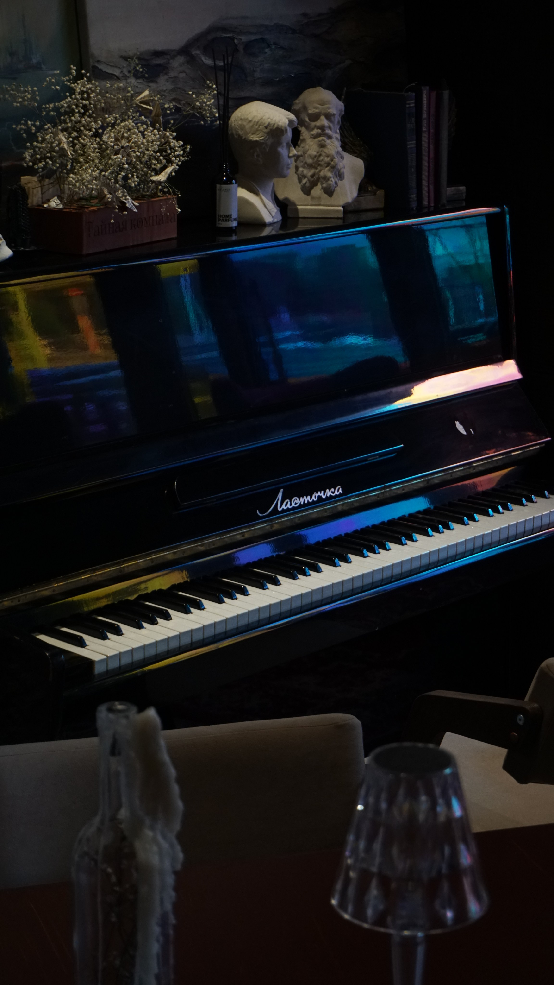 Студия дизайна|ILUMIS