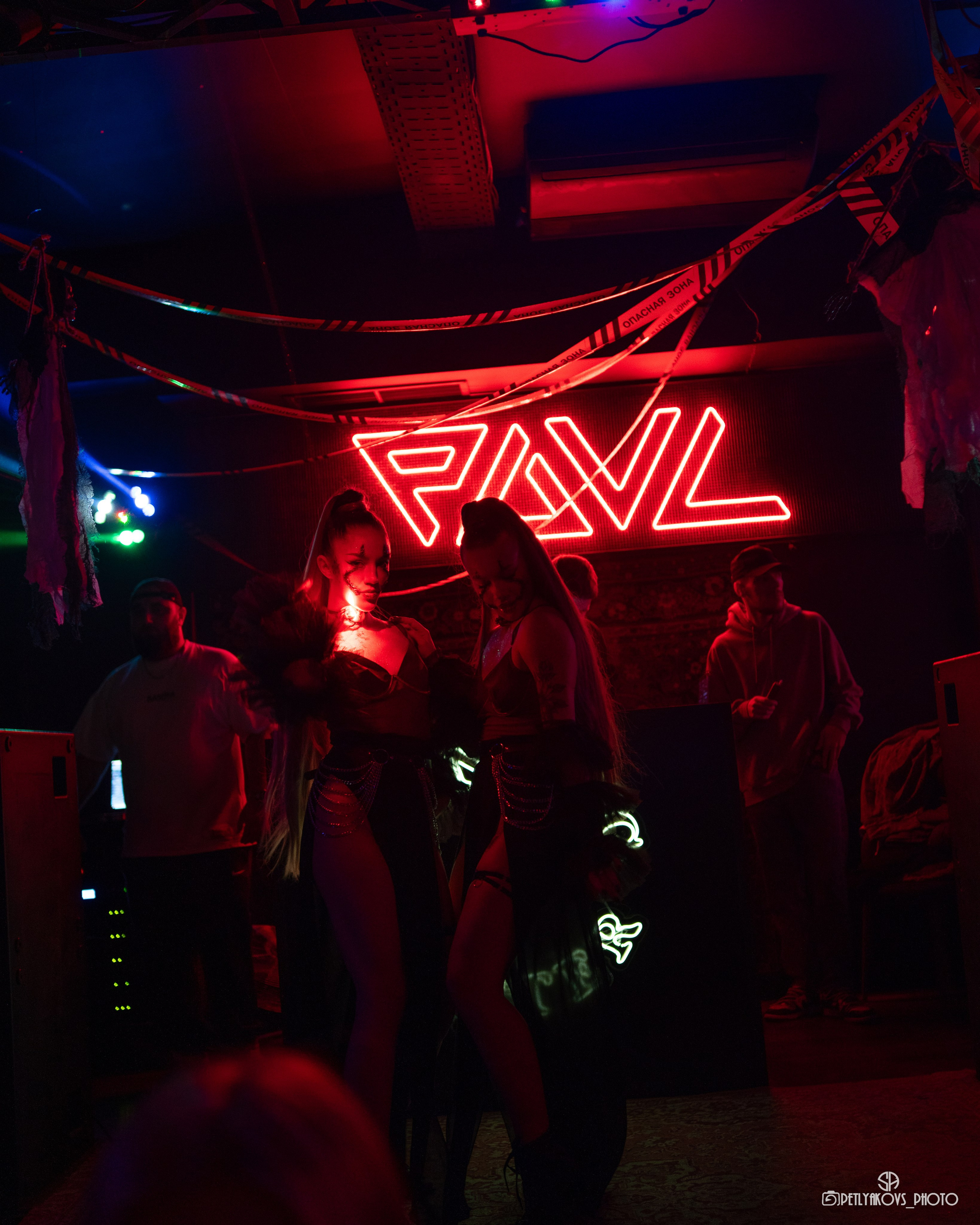 Hallowin party by CAGE in PDVL bar (репортаж). Фотограф, видеограф Пятигорск, Ставрополь, Ессентуки, Petlyakovs_photo
