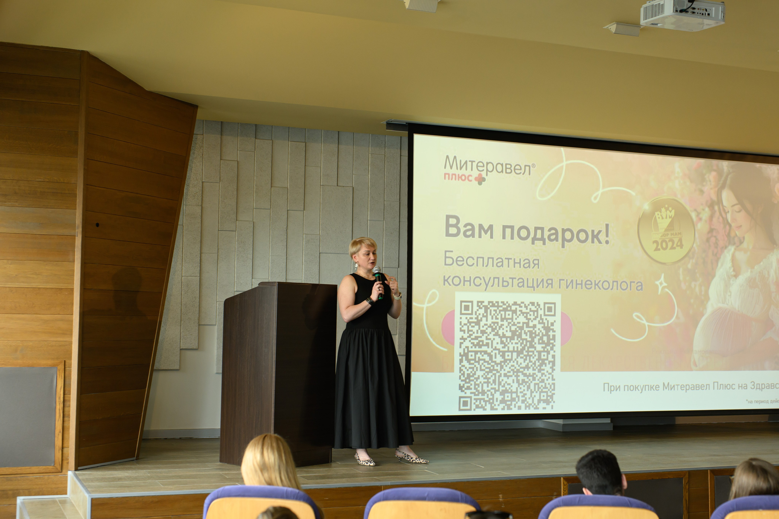 Праздник материнства май 2025. Профессиональный фотограф Елена Красилина г.Ярославль, г. Рыбинск