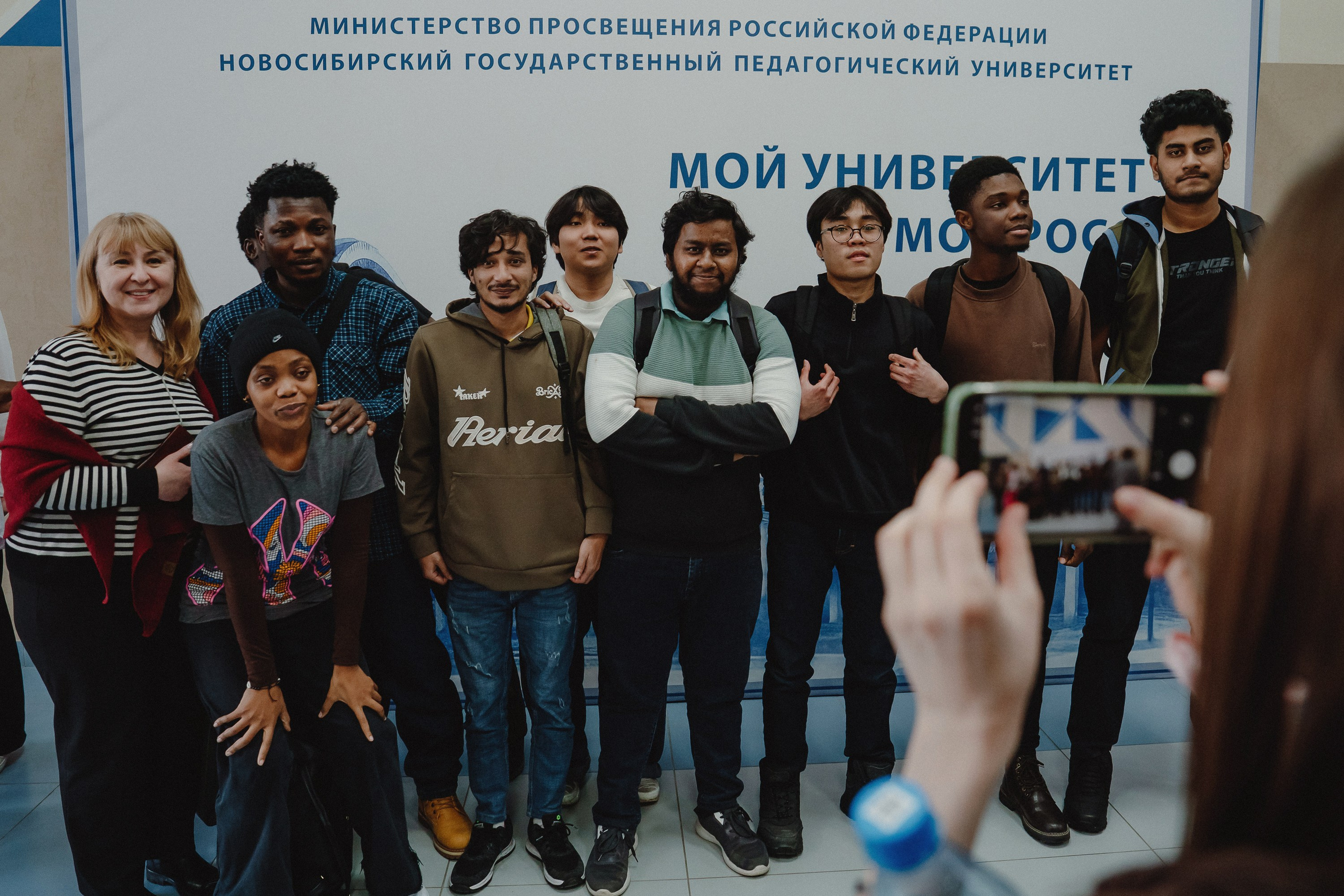 Открытие года университетской культуры НГПУ. Фотомастерская Воробьевых