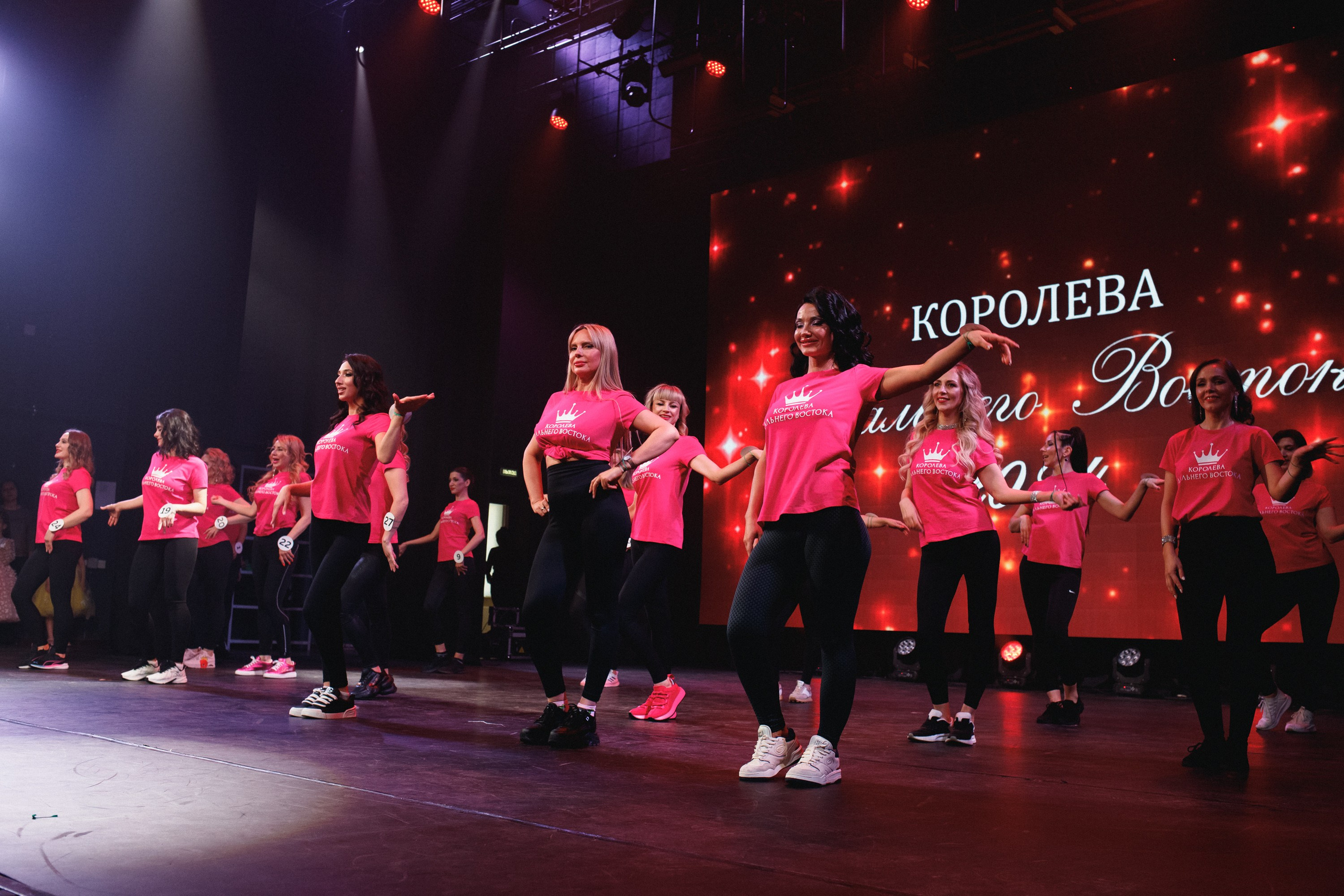 КОРОЛЕВА ДВ 2024 (ФИНАЛ. ЧАСТЬ I). СВОИ. ФОТООТЧЕТЫ-СОБЫТИЯ-МЕСТА