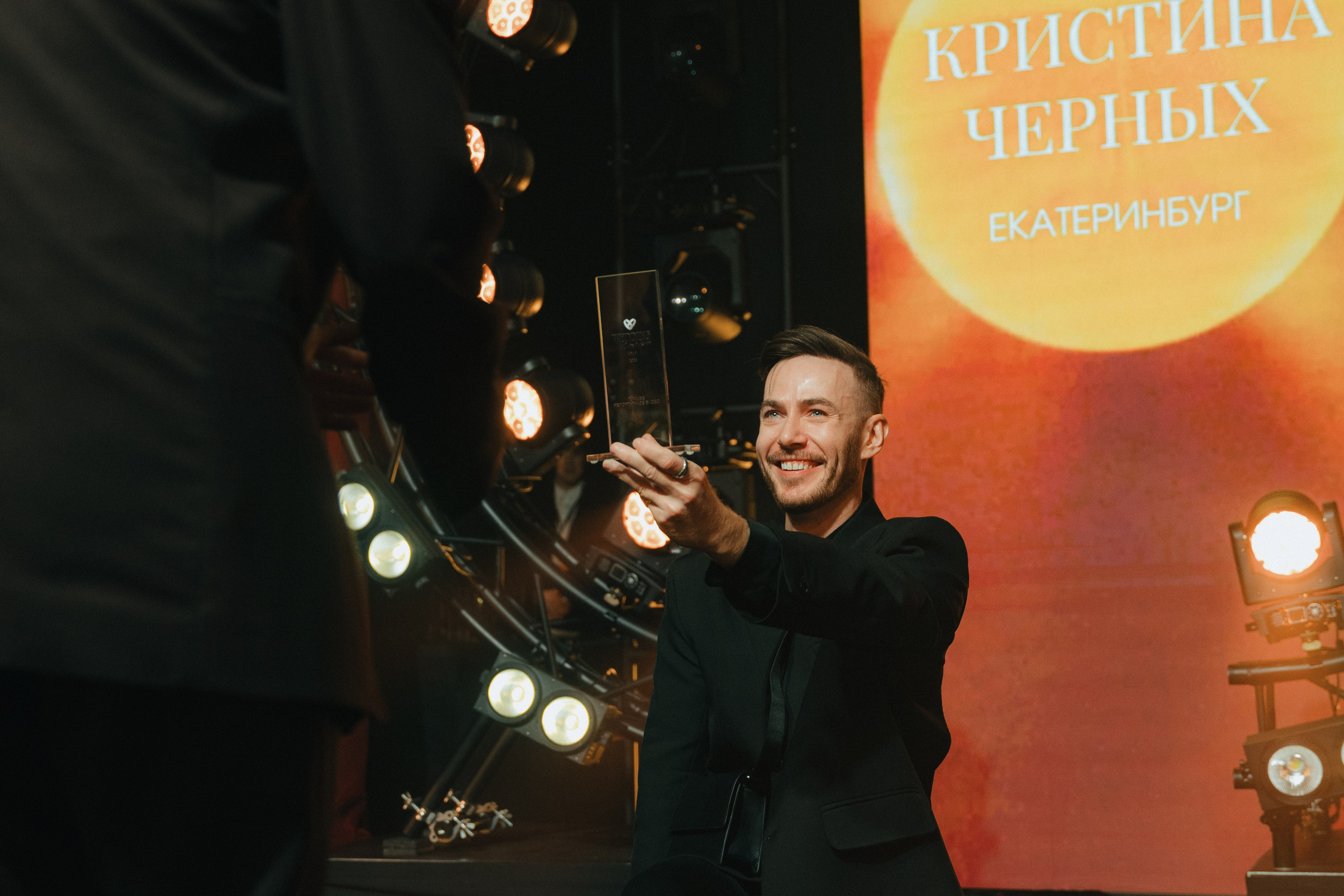 Wedding Awards Ural'24. Свадебный и портретный фотограф в Тюмени Женя Черемнова