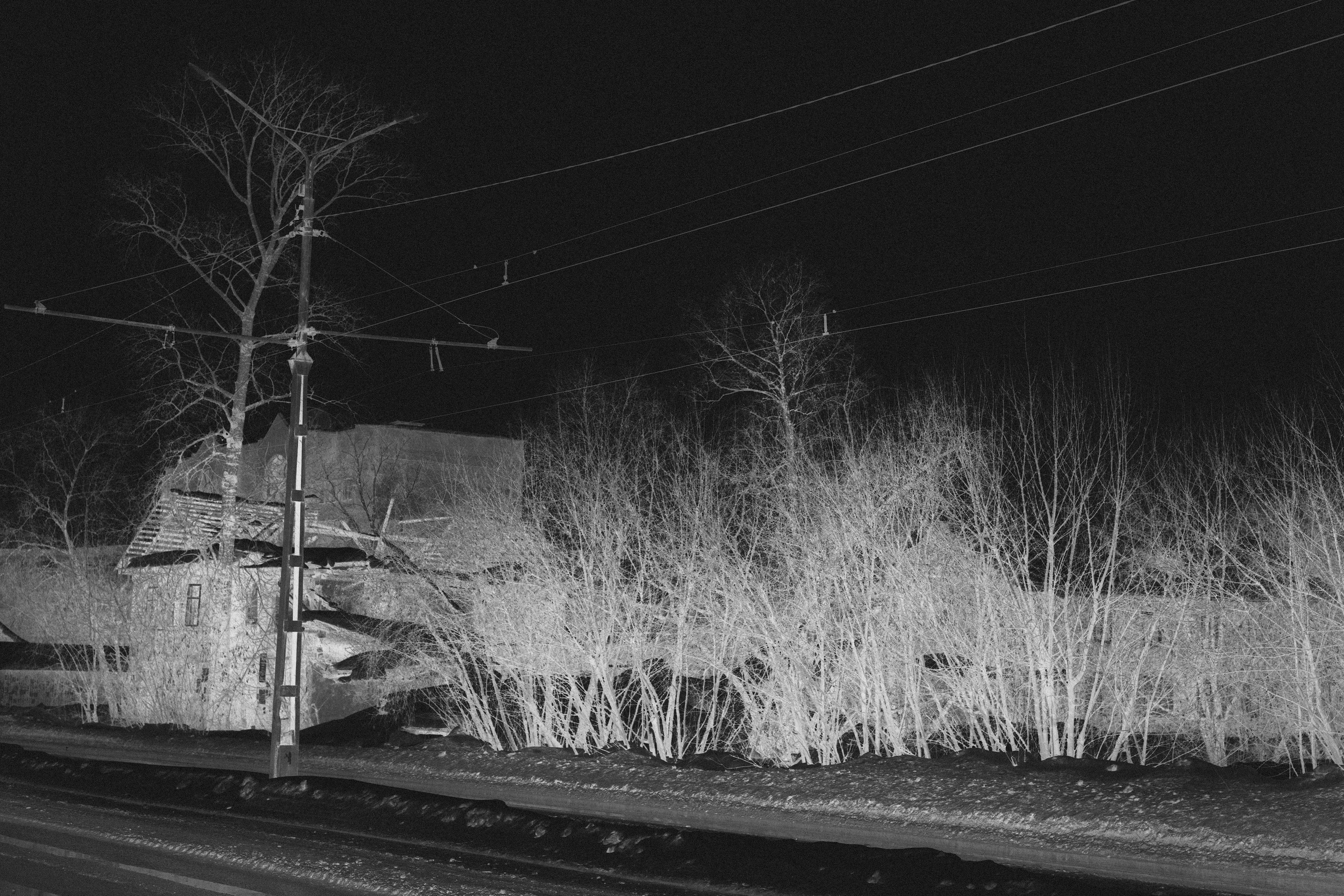 Через Черем. Veronika Popadeikina Photographer