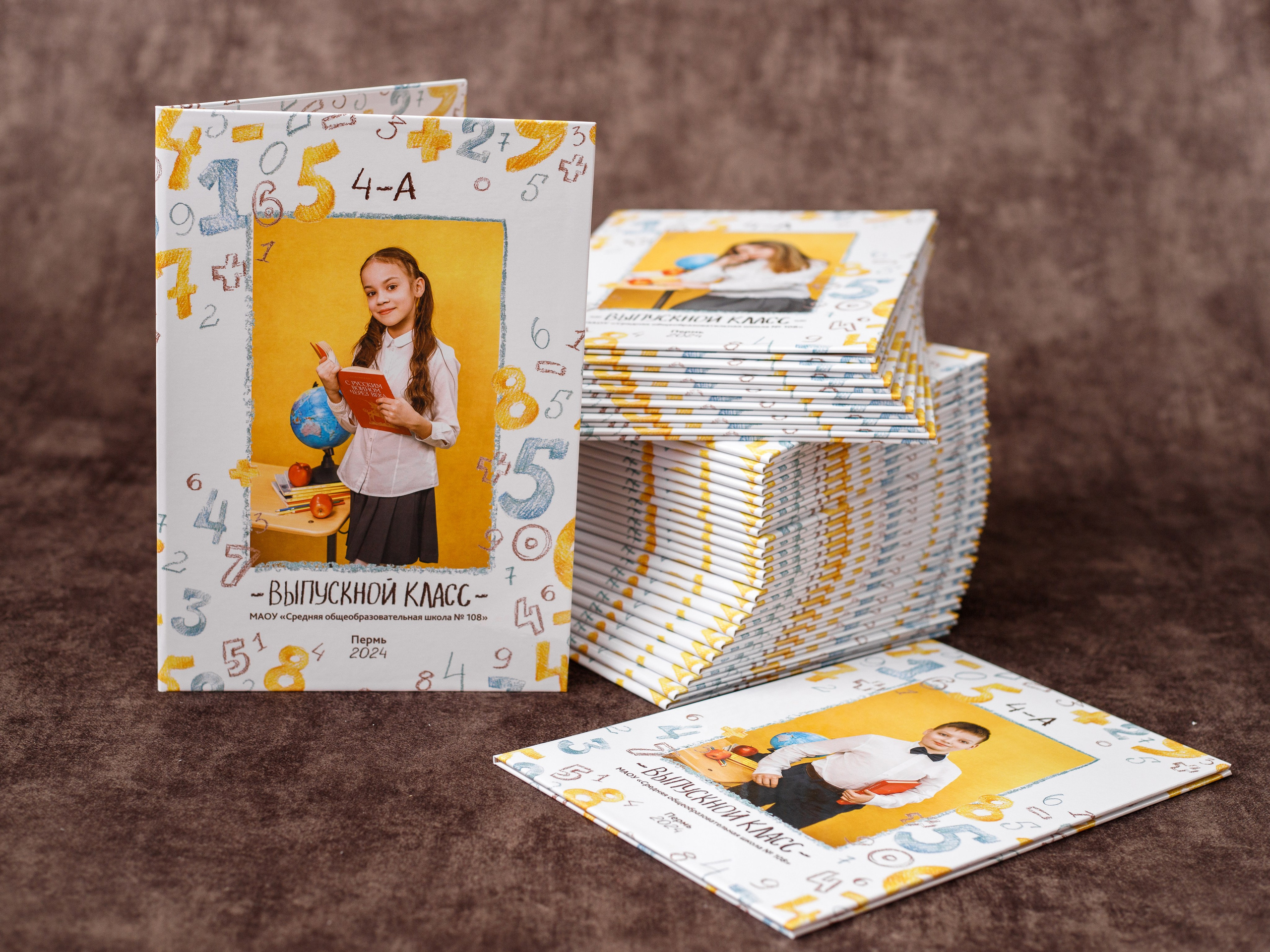 Школа и Детский сад. Фотограф Пермь. Свадьбы. Семья и дети, школа, д. сад. Фотокниги