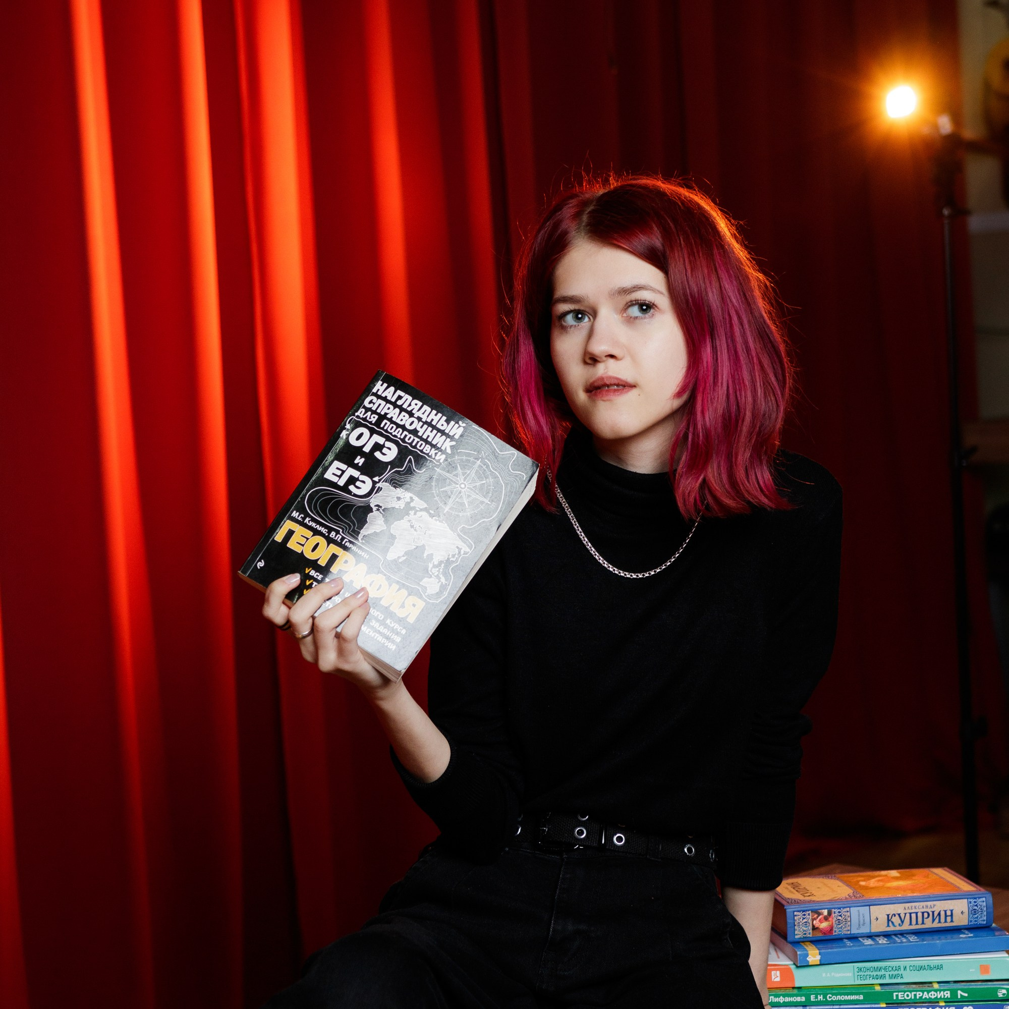 Выпускные альбомы в Томске | вайб имба для 9-11 классов