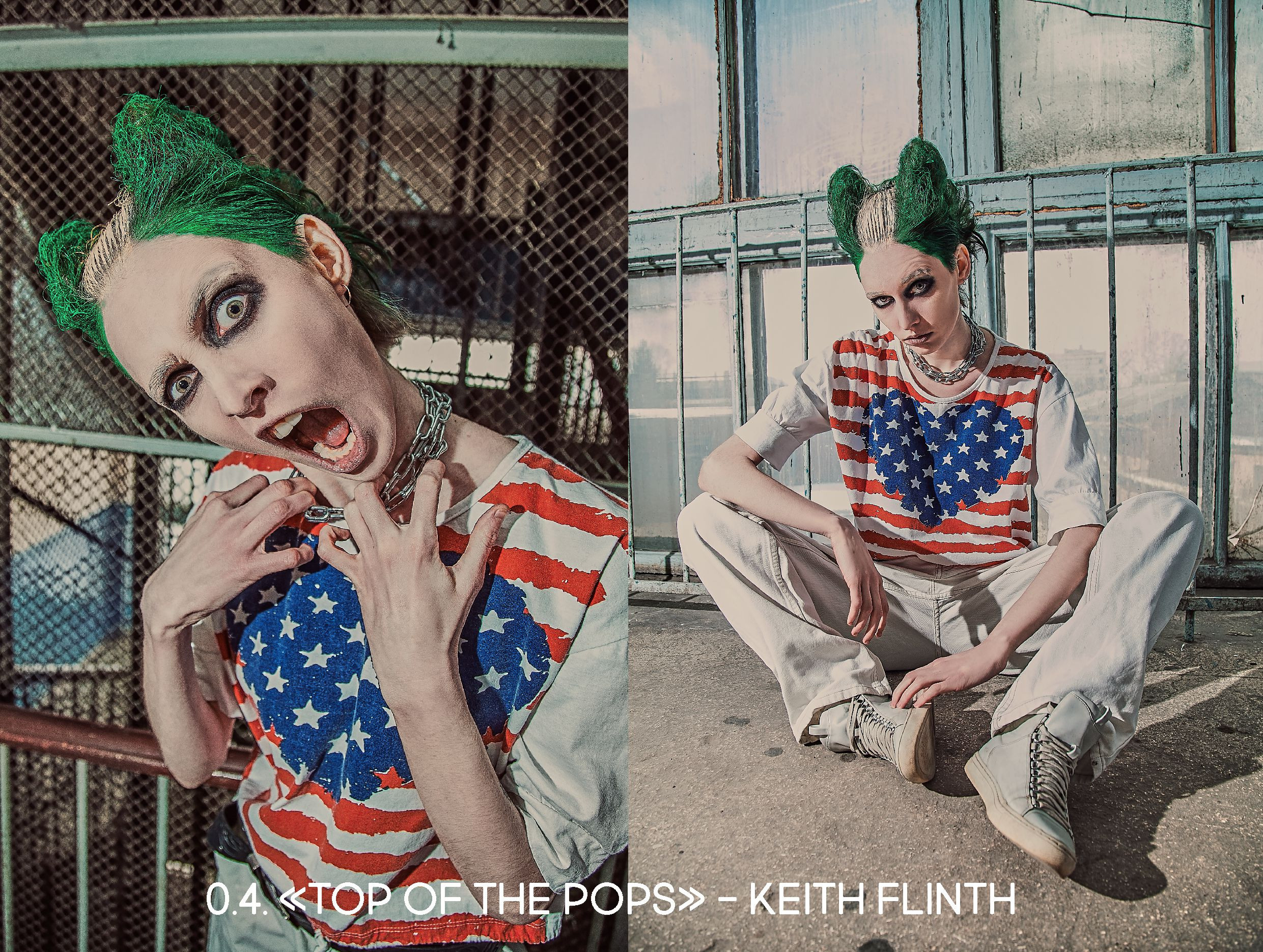 Участие в проекте Top Model. Рекламный фотограф Санкт-Петербург Катерина Мишкель