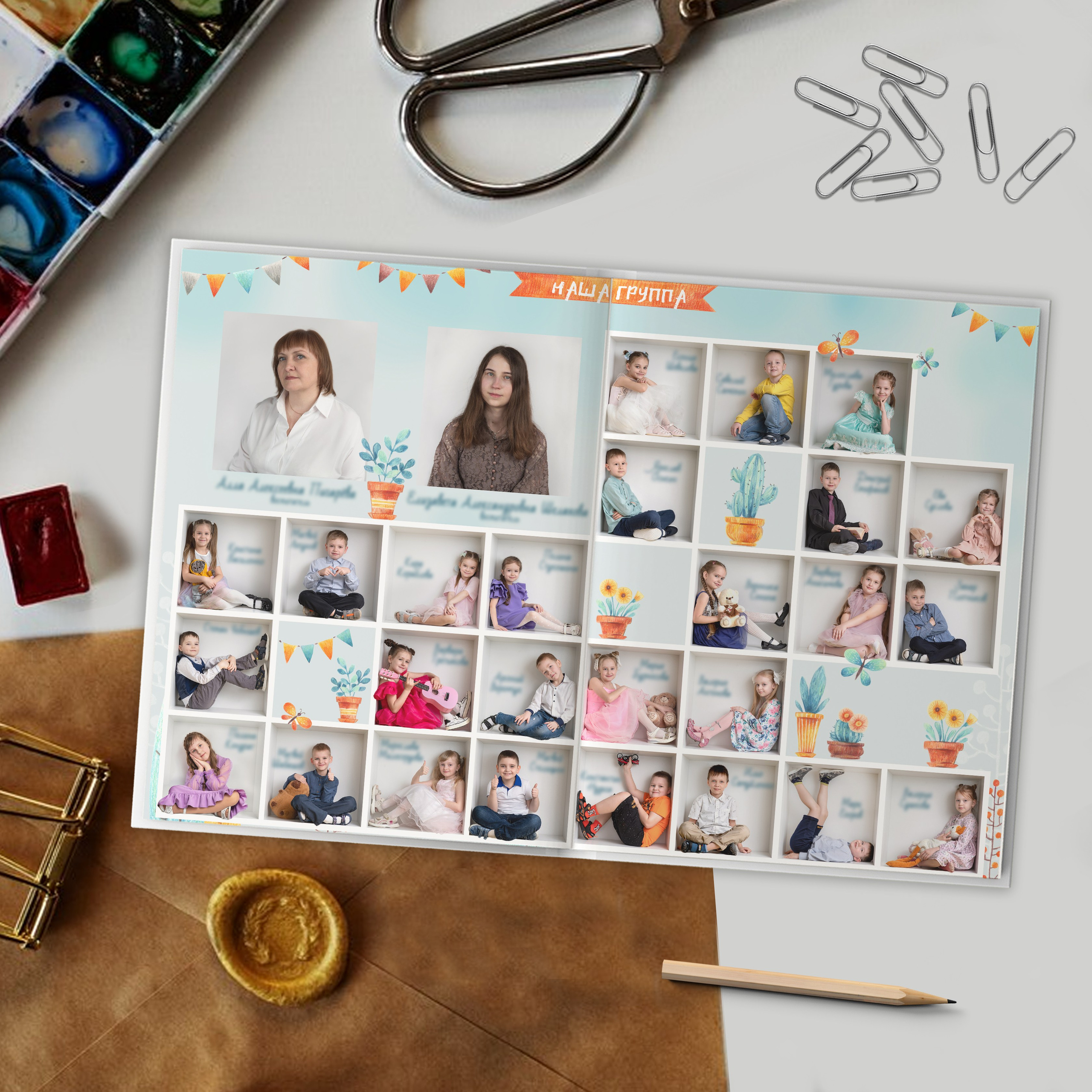 От 2300 руб. Альбом в кубиках. Фотограф Ирина Платицына. Брянск, Дятьково