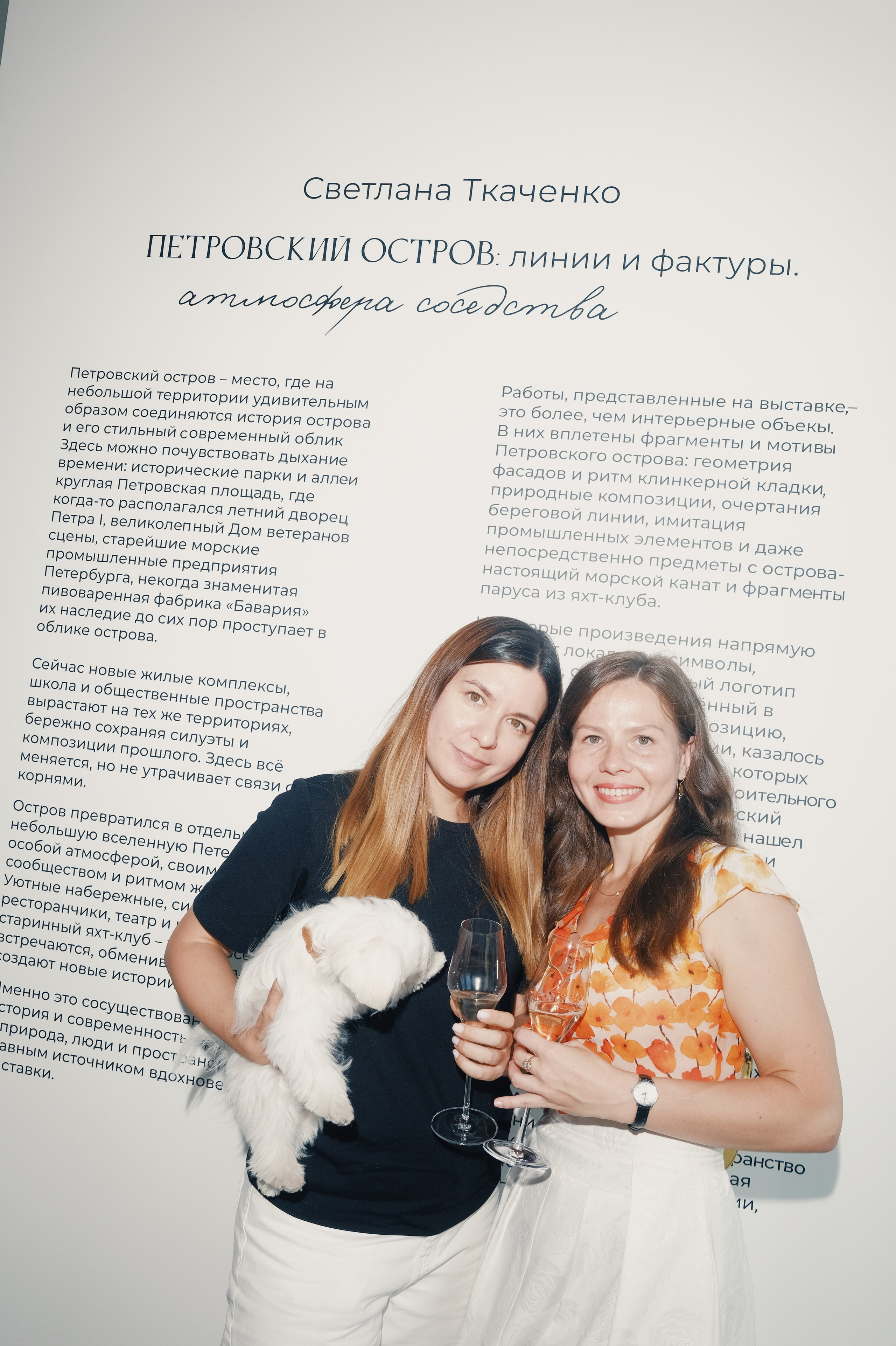 Персональная выставка. Интерьерные картины и текстурные панно от Светланы Ткаченко