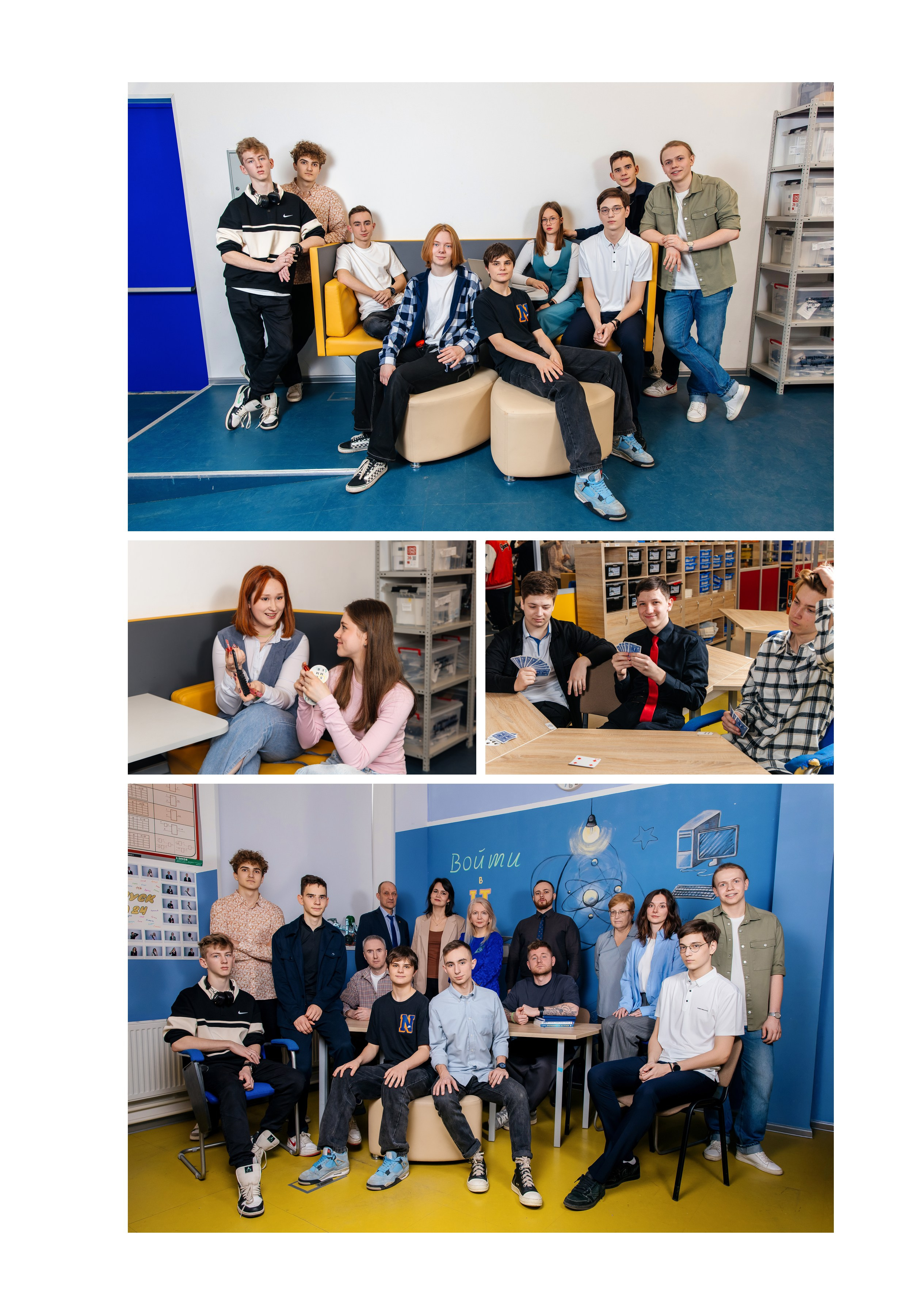 Выпускной альбом для 9 класса. Фотограф и режиссер Московко Екатерина