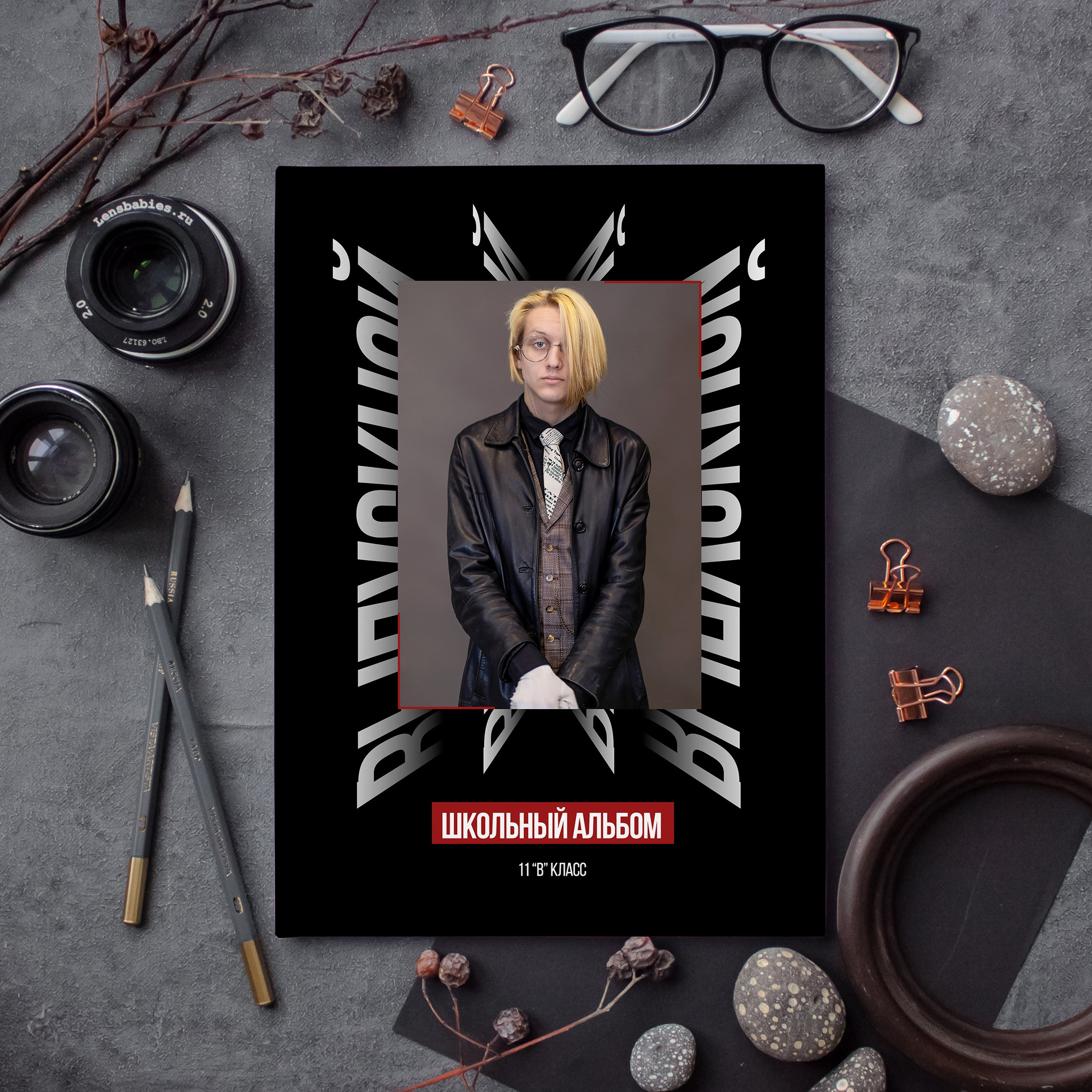 АЛЬБОМЫ для Старшей и средней школы 5-11. Фотограф и видеограф Москва. Свадебный фотограф, видеограф. Выпускные альбомы. Оживающие альбомы