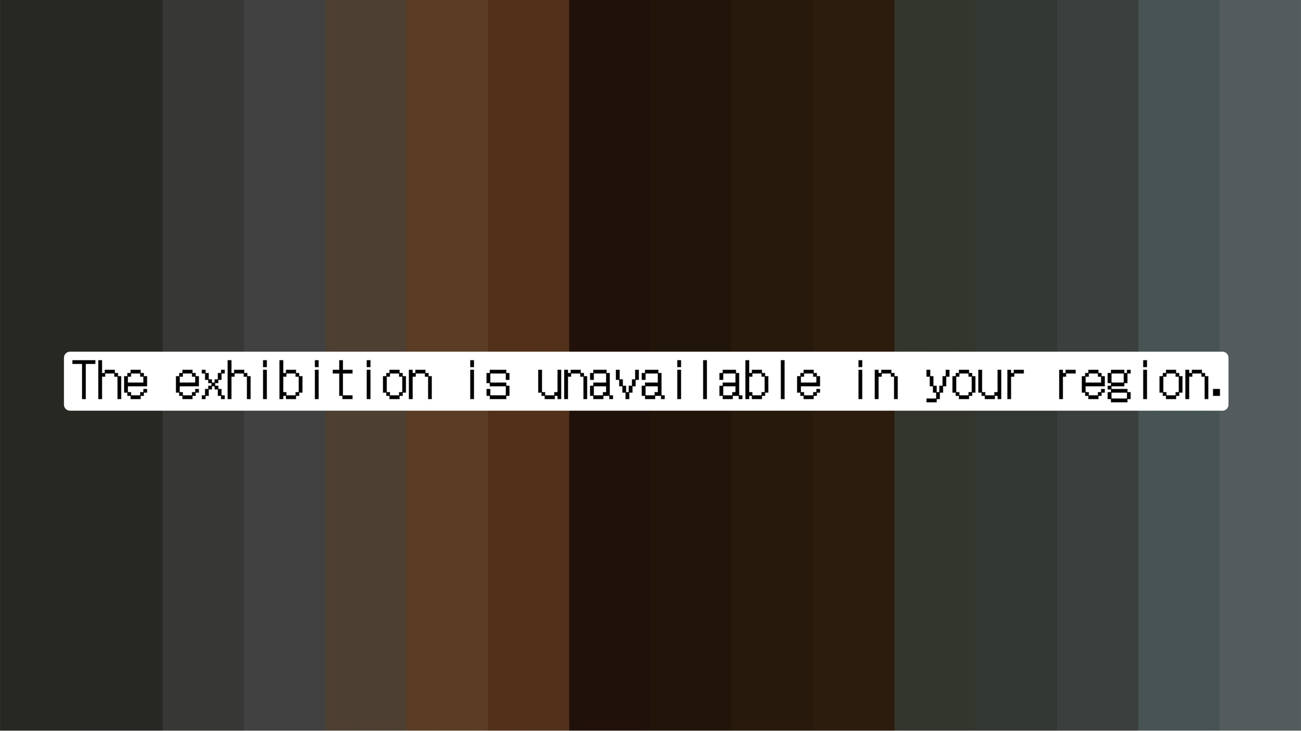 ART. Если ты на Земле — звони