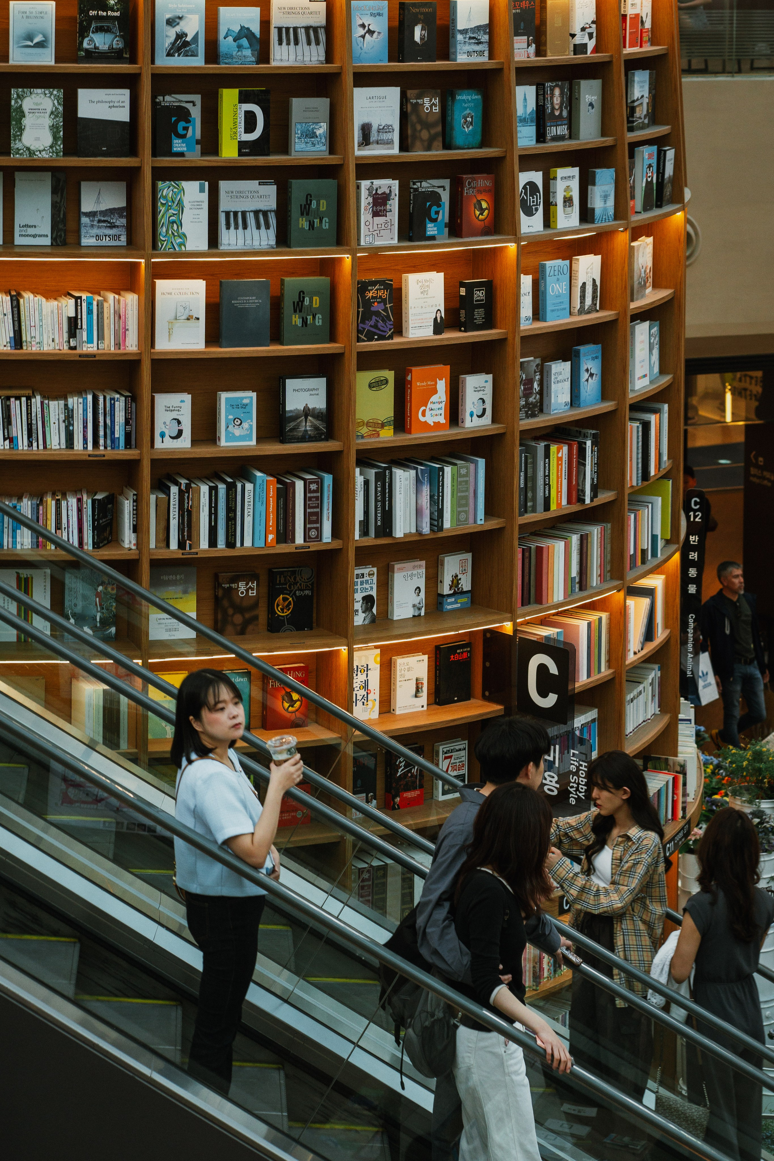 Южная Корея