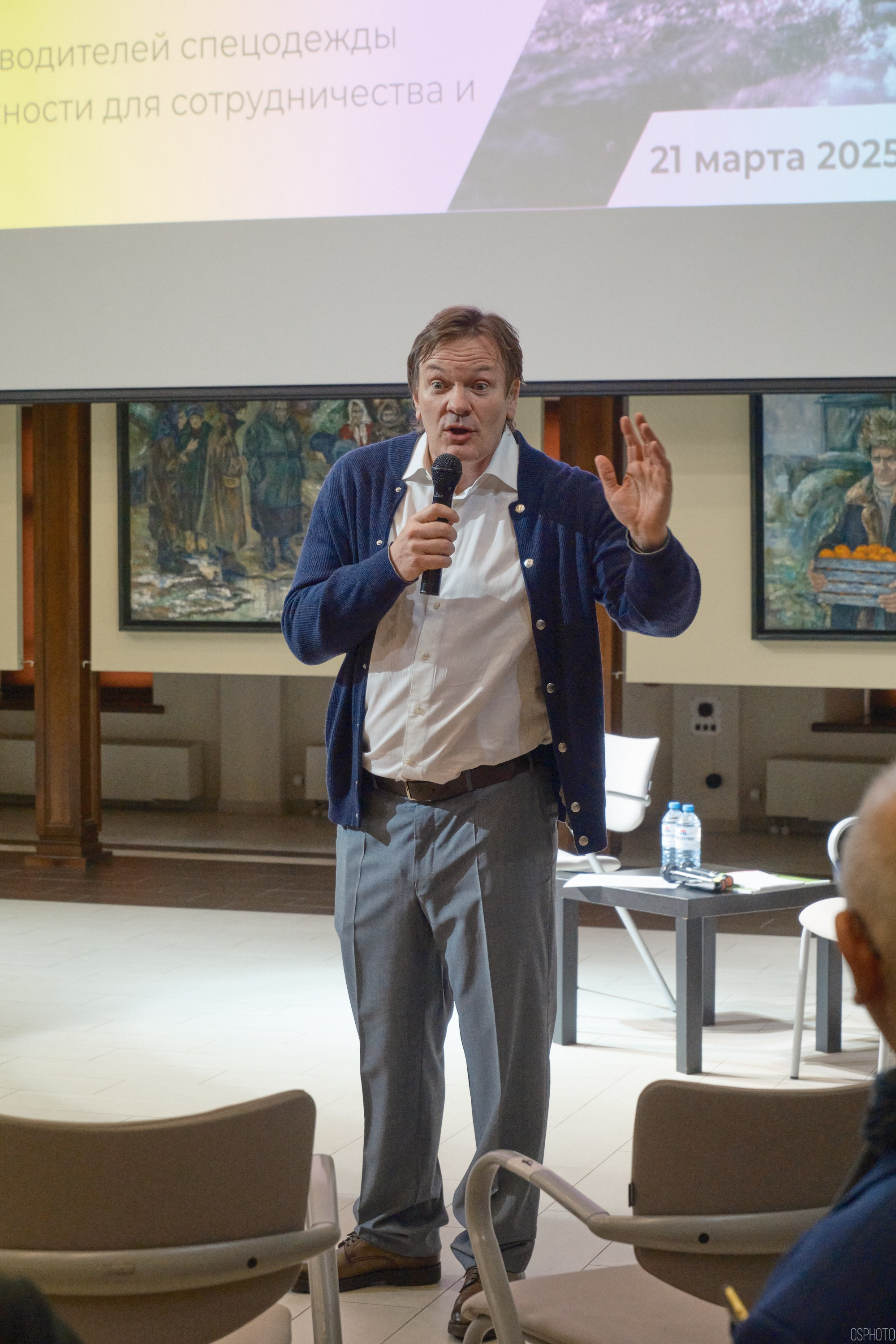 Левитановский культурный центр. Плёс. OSPhoto