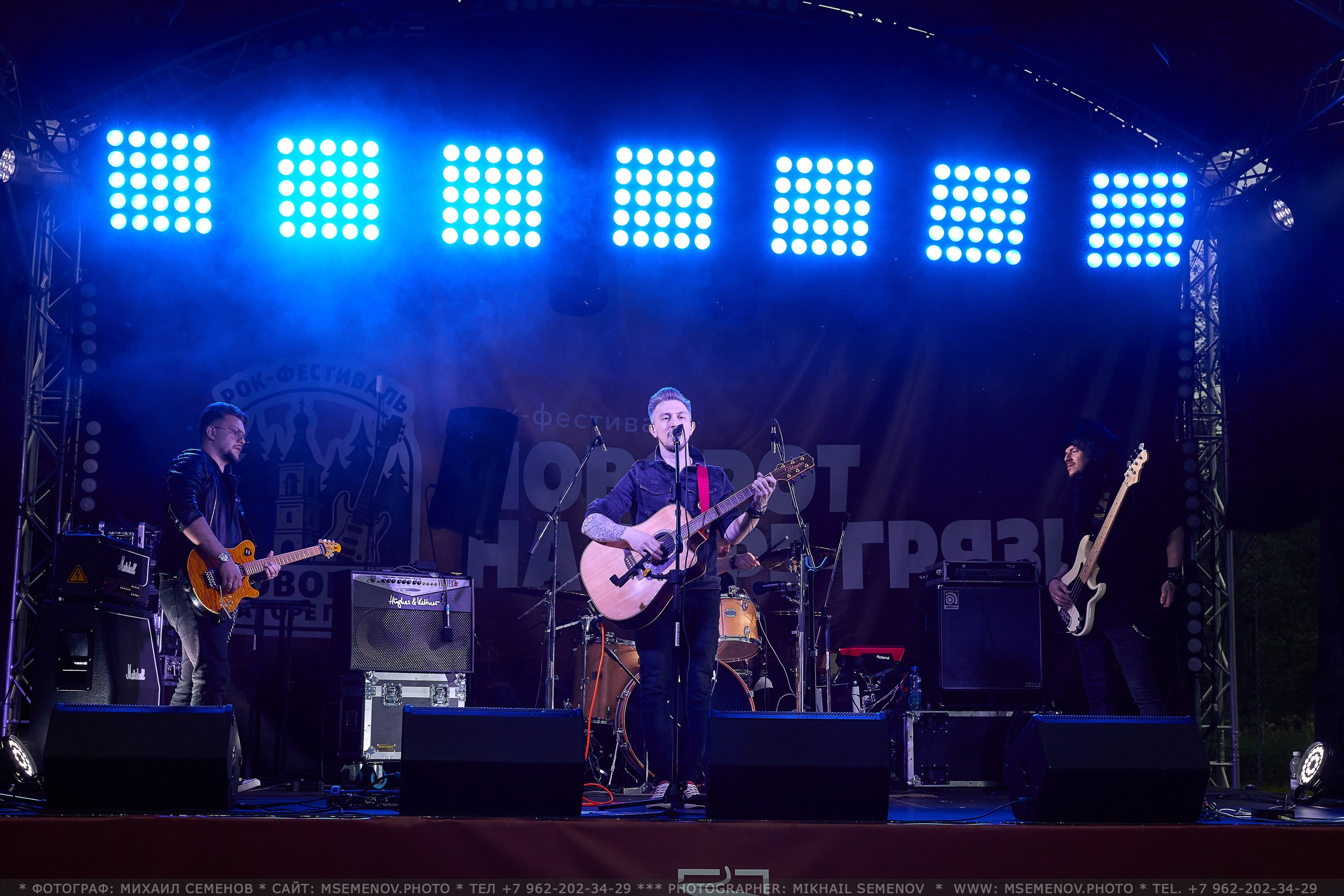 АНОНС 2-й день Фестиваль «Поворот на Горе — Грязь» 2025. Фотограф, фотопроекты Михаила Семенова в Ярославле. Фотошкола