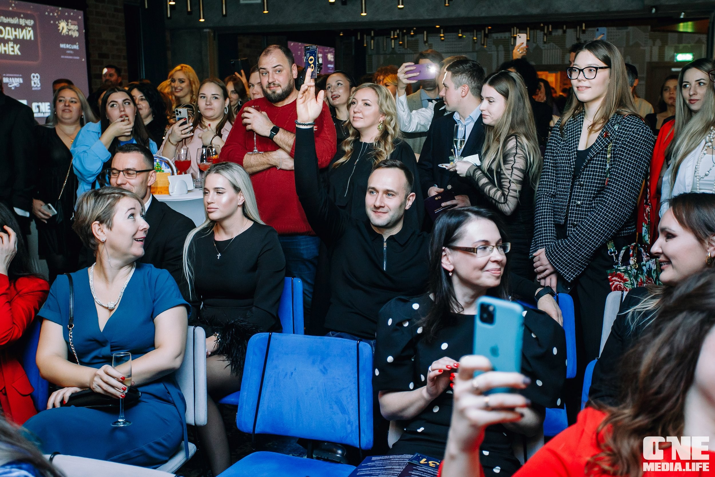 Новогодний Огонёк от Верю в Чудо. One Media Life: фоторепортажи, фотоотчеты с мероприятий и заведений