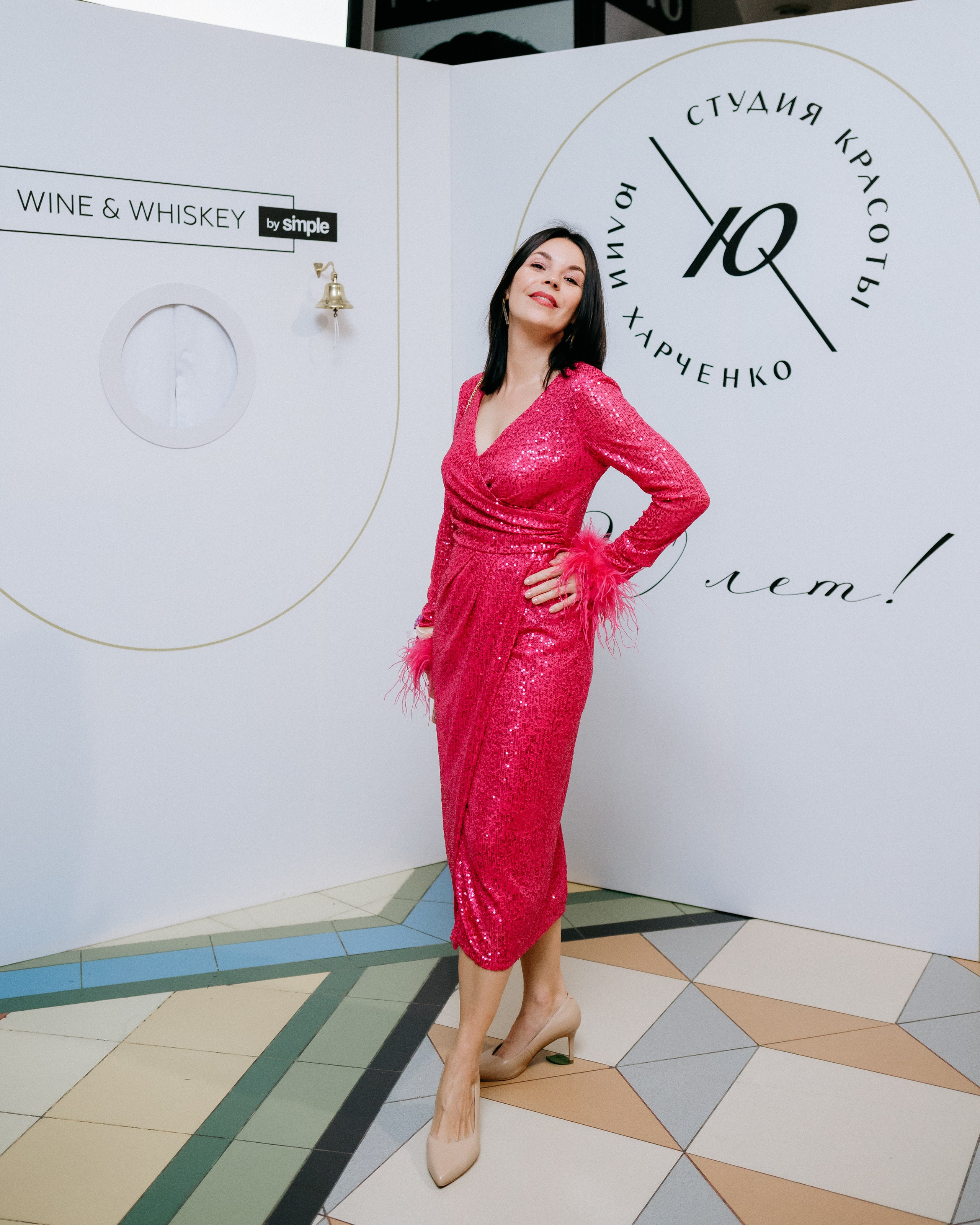 20 лет студии красоты Юлии Харченко. СВОИ. ФОТООТЧЕТЫ-СОБЫТИЯ-МЕСТА