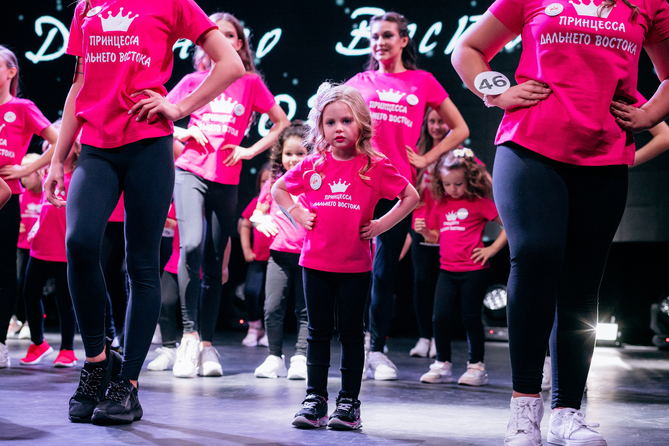 ПРИНЦЕССА ДАЛЬНЕГО ВОСТОКА. СВОИ. ФОТООТЧЕТЫ-СОБЫТИЯ-МЕСТА