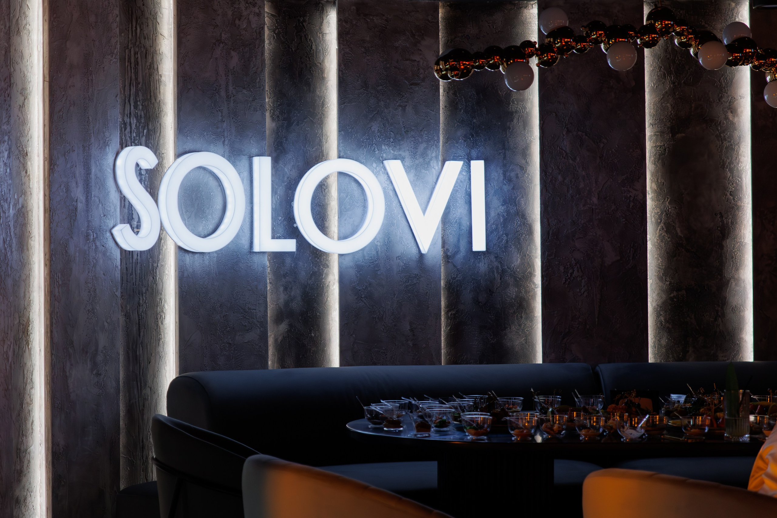 SOLOVI — Открытие караоке-бара. СВОИ. ФОТООТЧЕТЫ-СОБЫТИЯ-МЕСТА