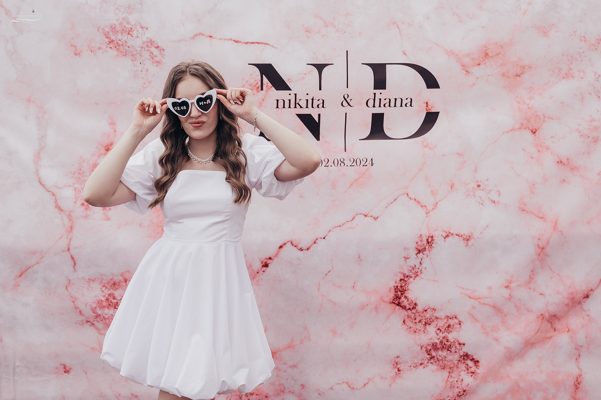 Никита и Диана. Свадебный фотограф в Дубне Алексей Фонарёв