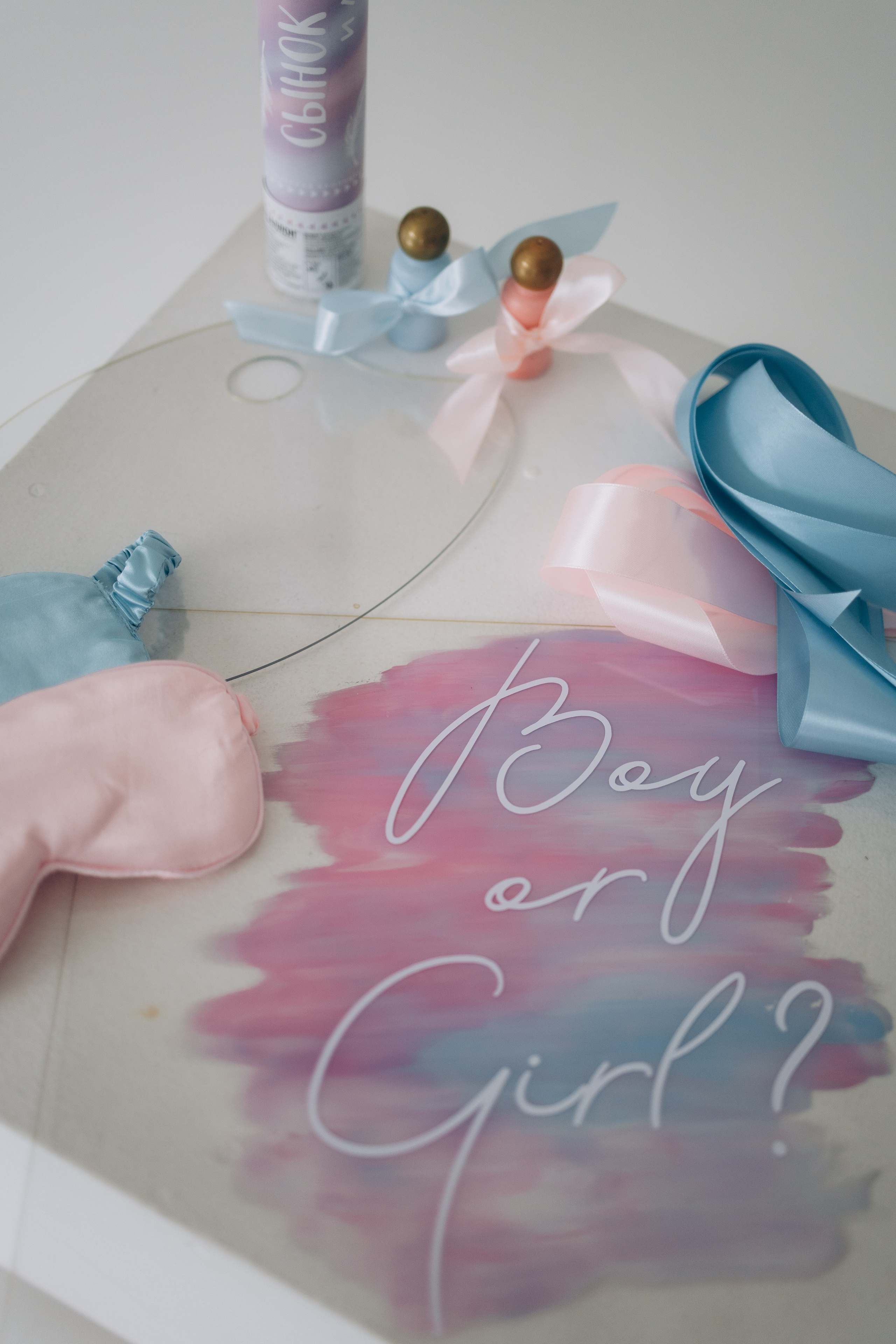 Организация Gender Party под ключ. Москва и МО