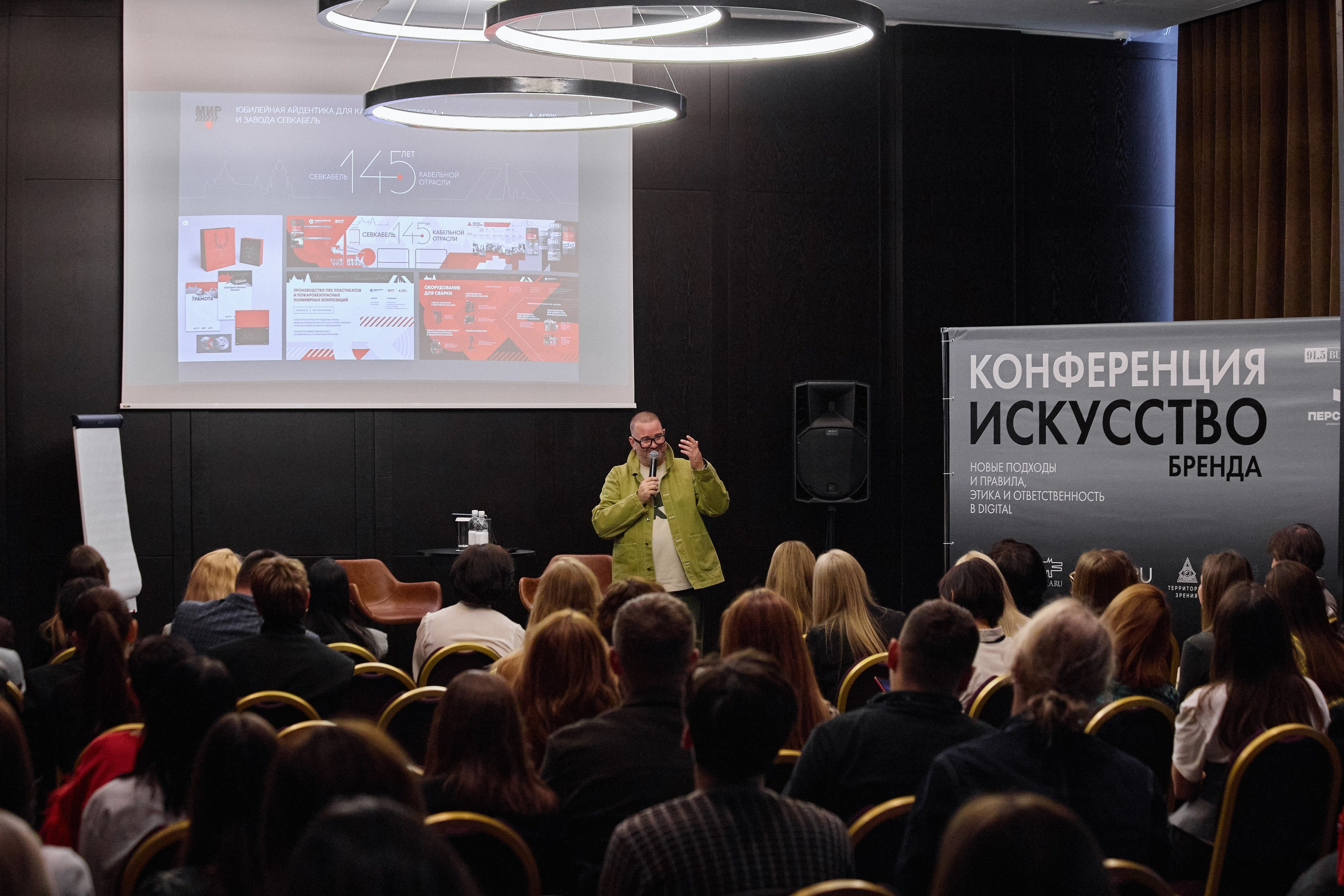 ИСКУССТВО БРЕНДА. DENISOV ART (фото, видео, дизайн) САМАРА