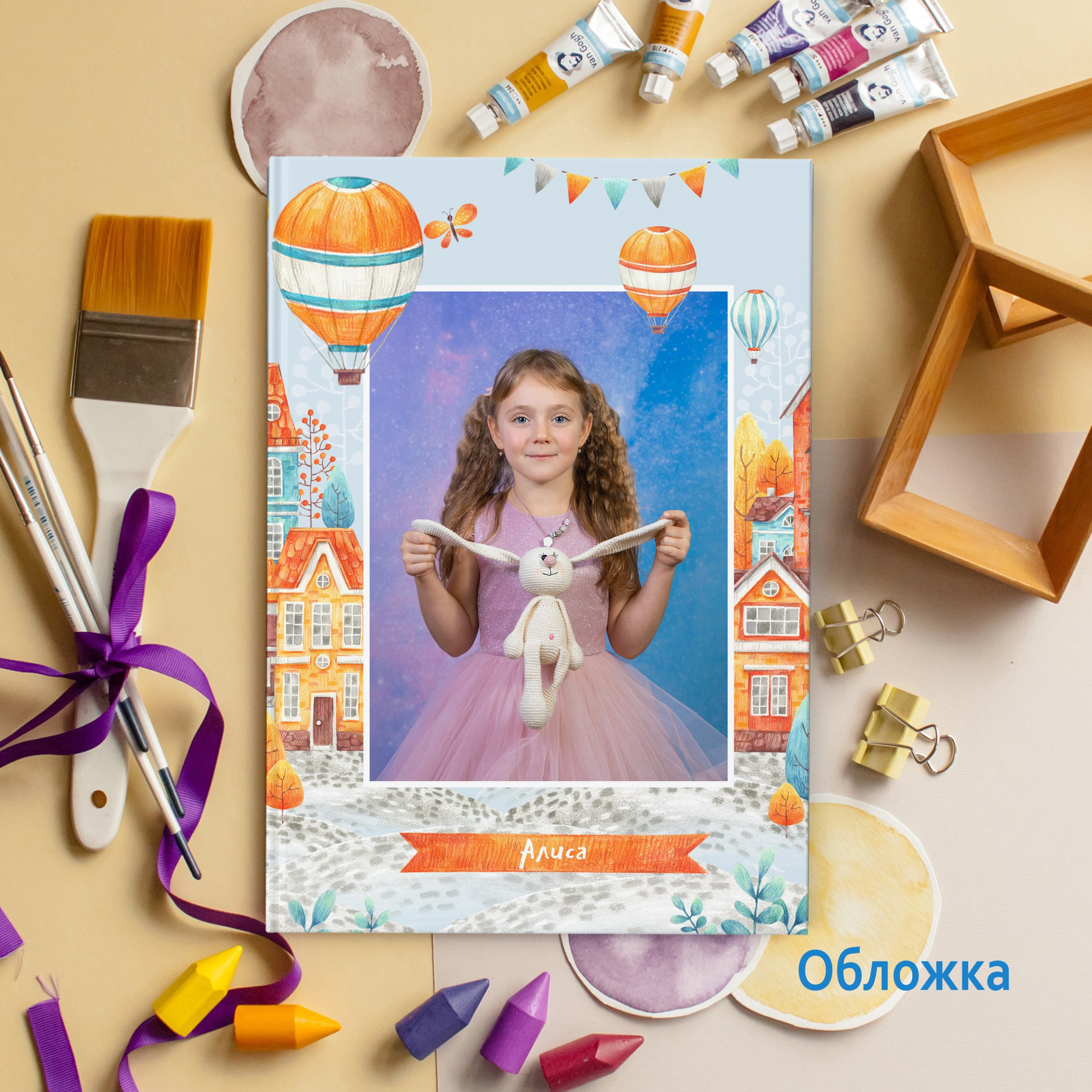 Альбом Макси 3100 (пять разворотов — комбинированный). Выпускные альбомы в Липецк