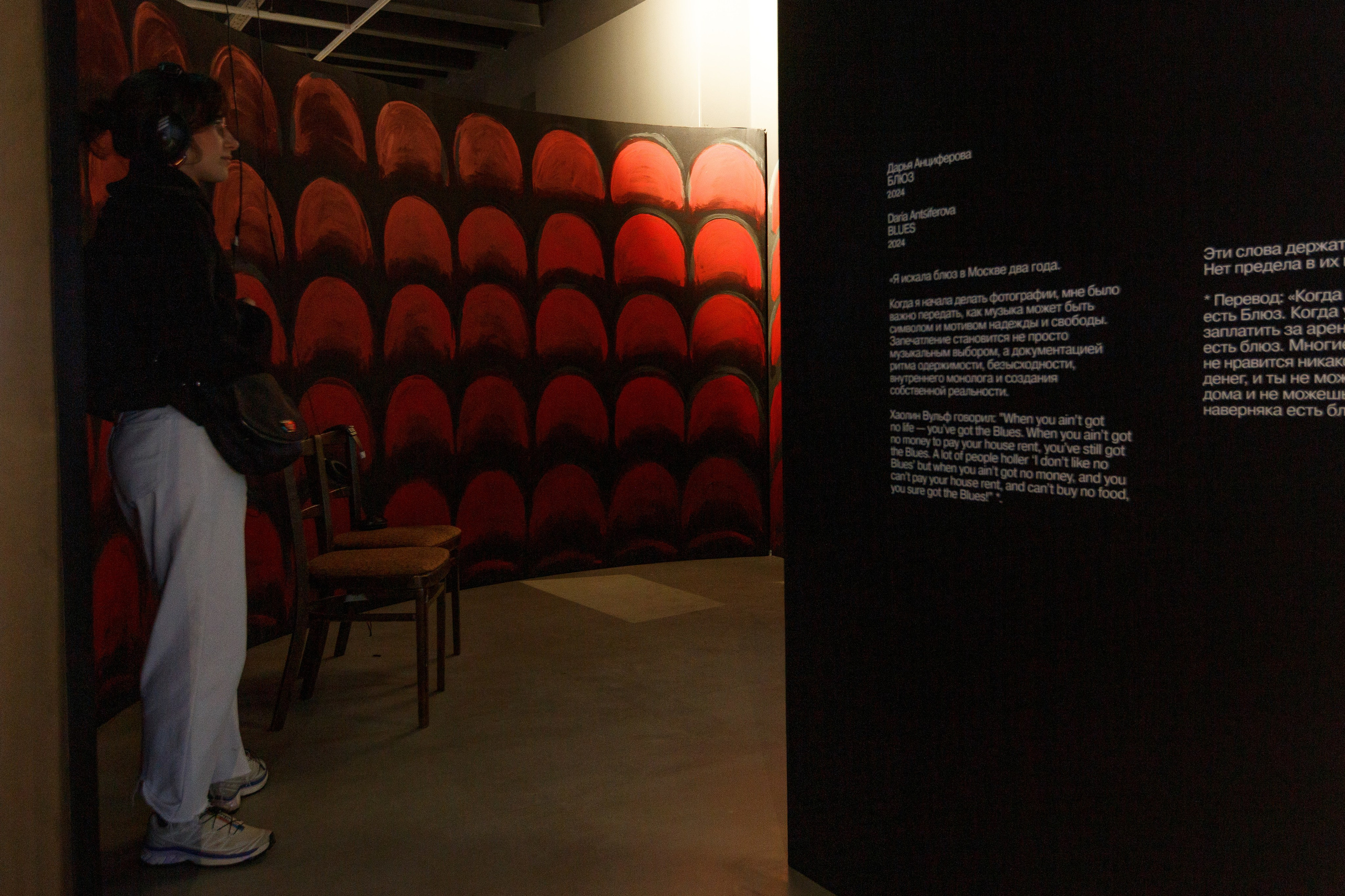 Olga Mikhalchuk became the curator. Olga Mikhalchuk, visual artist