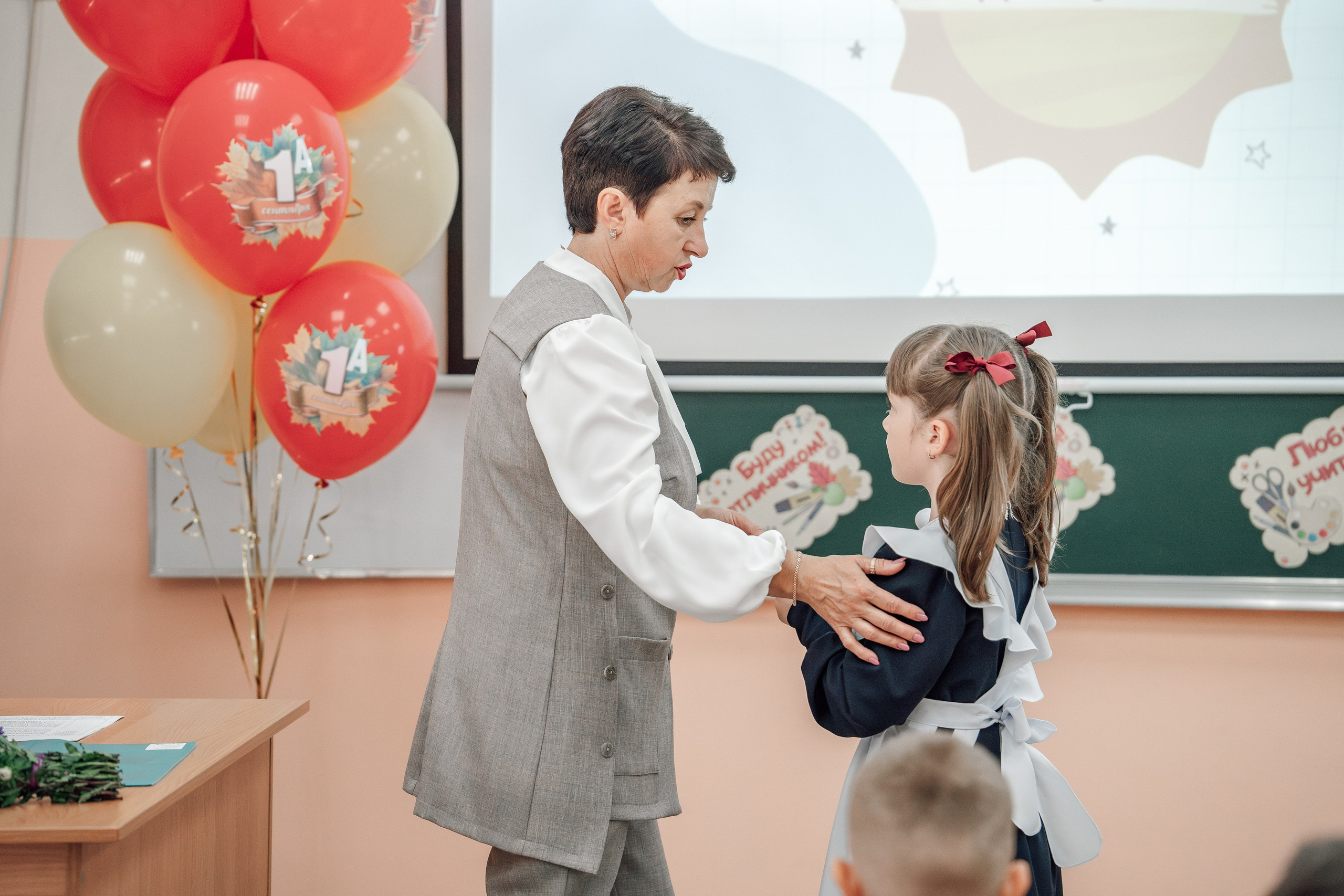 Первоклашки. Фотограф Юлия Паськова, город Бирюч