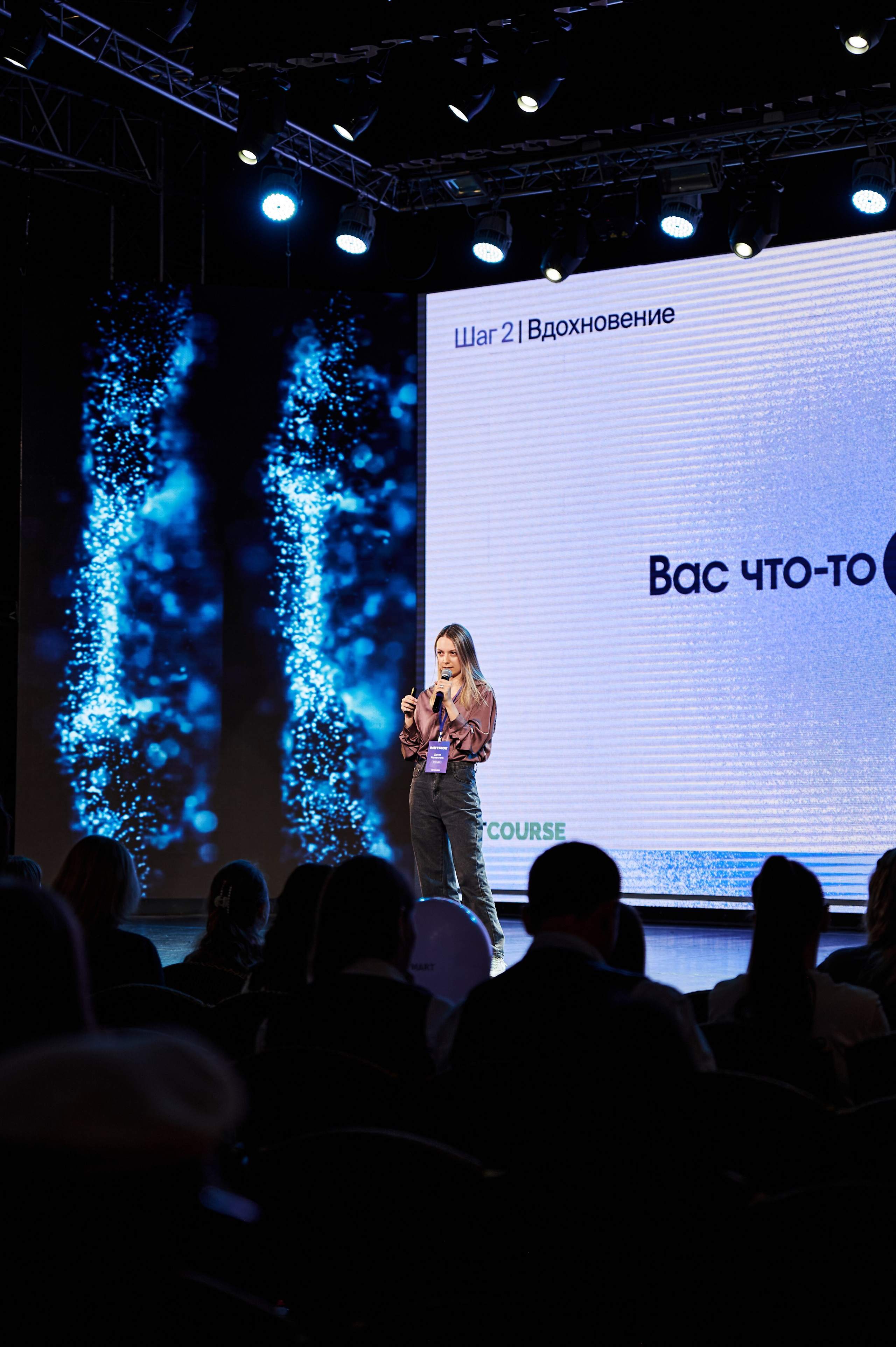 INSTAGE2024. Свадебный и портретный фотограф в Тюмени Женя Черемнова