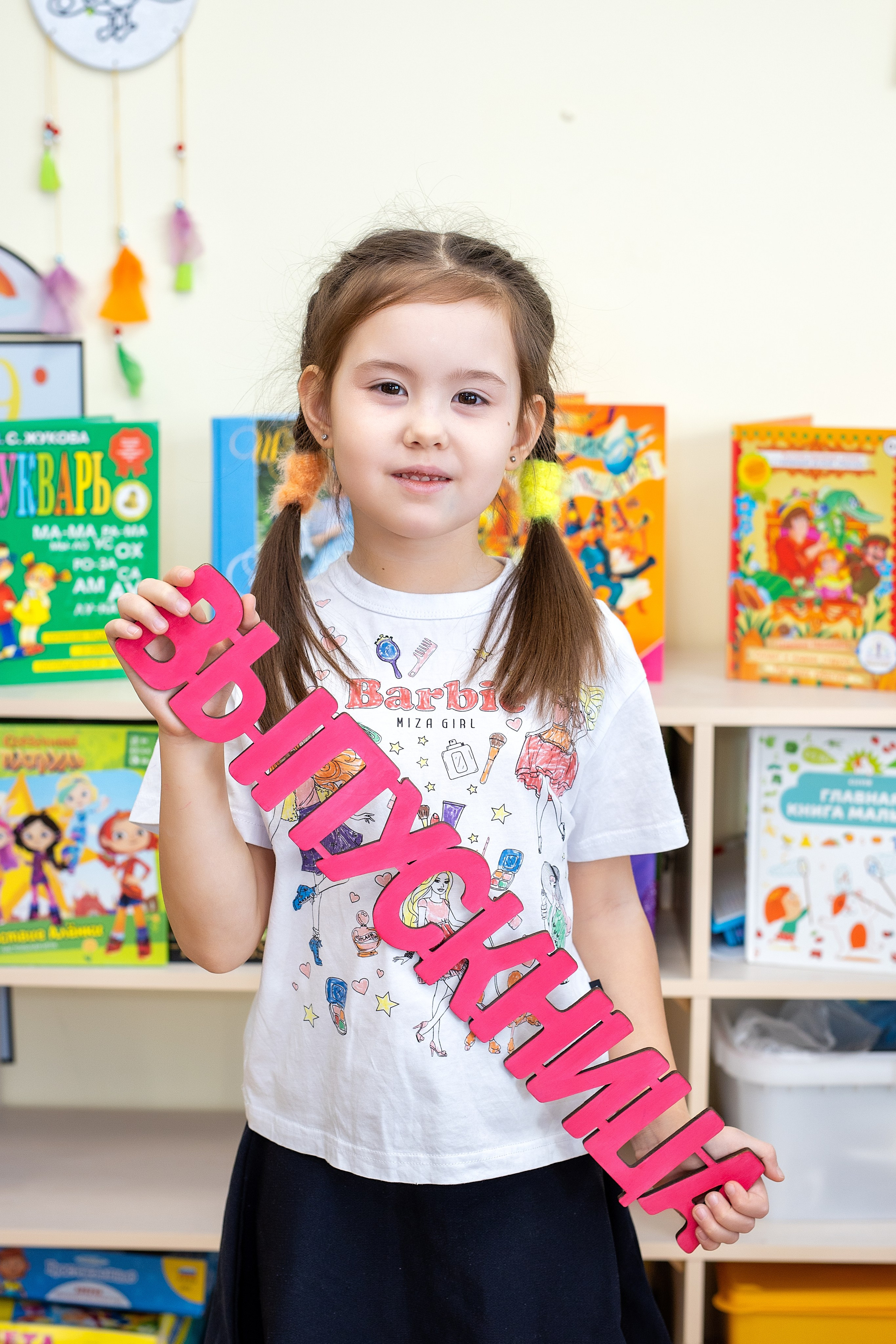 Детский сад 52, гр «Ромашка». Стильный выпускной альбом Владивосток фотограф Вероника Мигачева