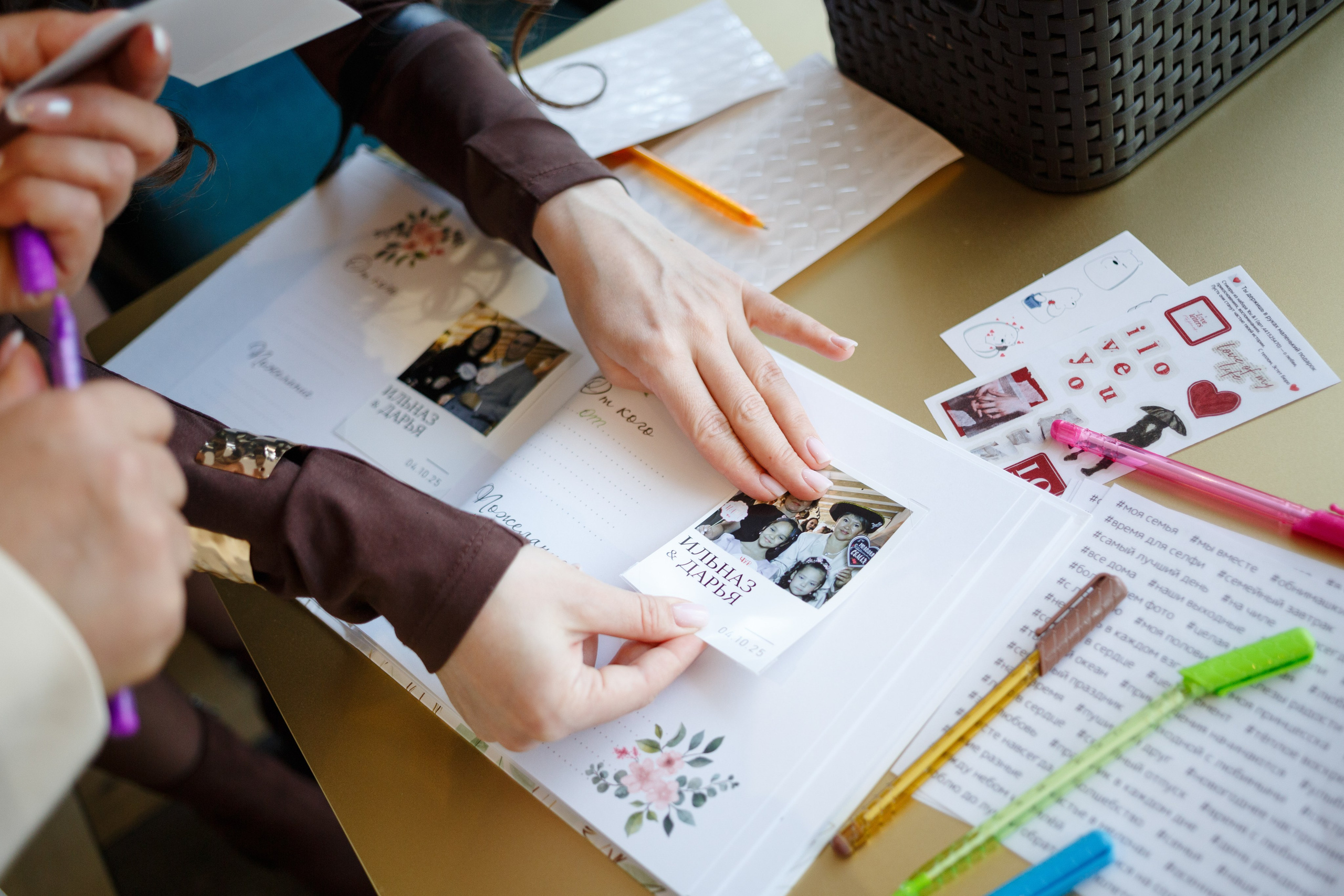 Ильназ и Дарья. Фотограф Станислав Петров. Trend Media Group