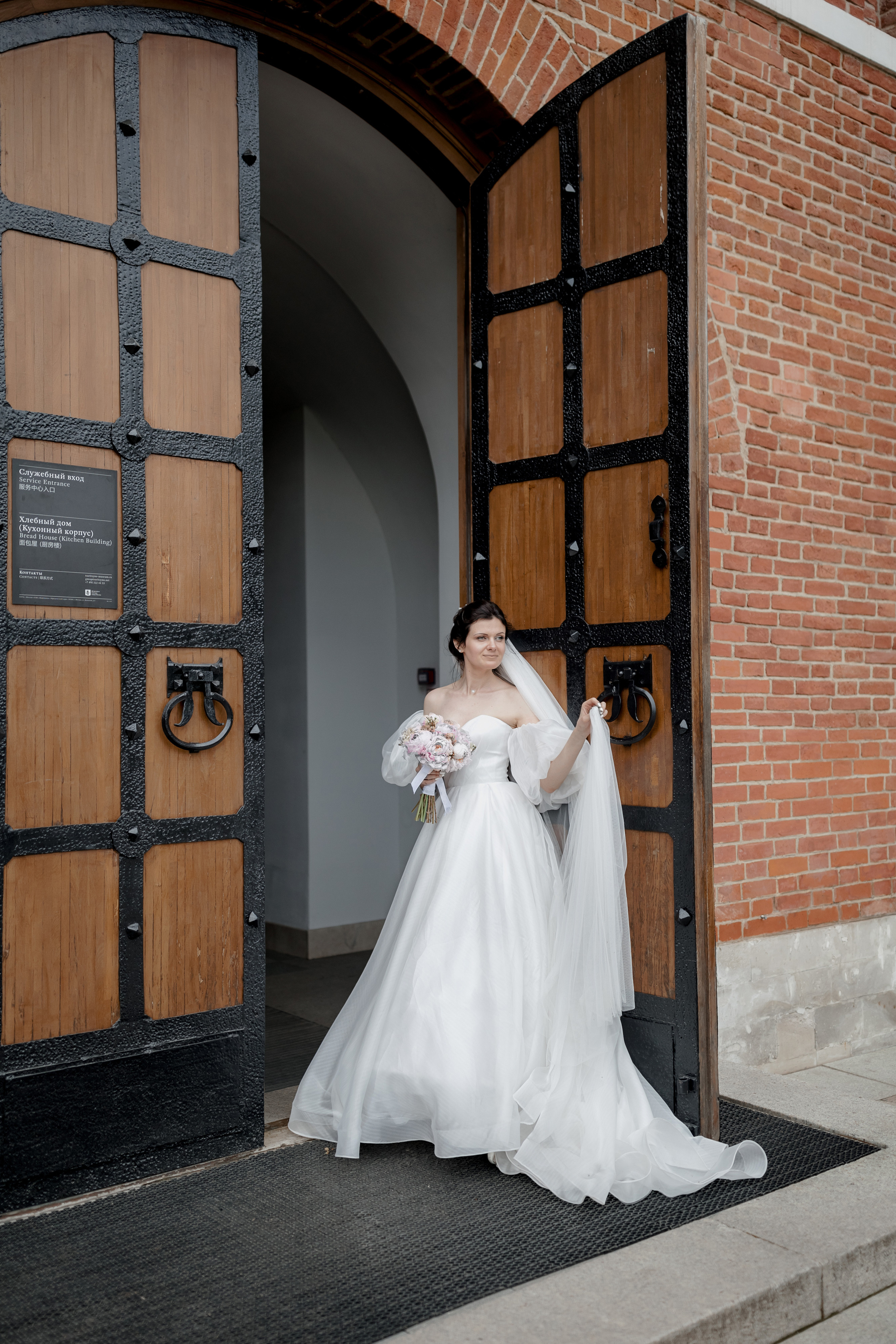 Эмоциональный и такой настоящий день. Свадебный фотограф Виктория Карпова