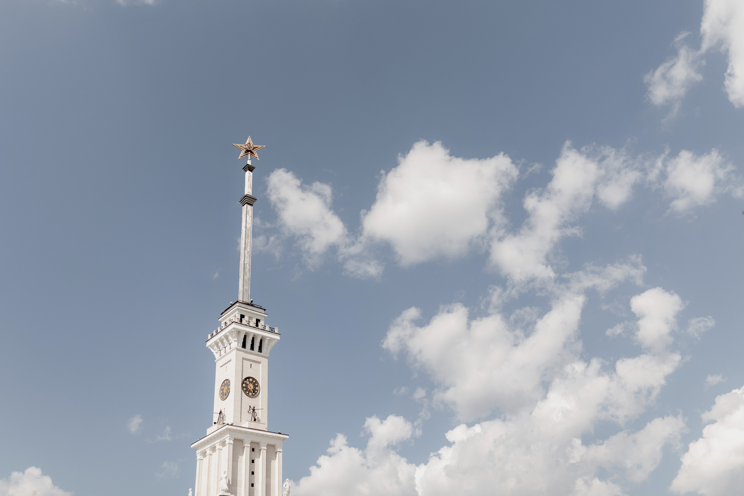 Алена и Никита. Свадебный фотограф Виктория Карпова