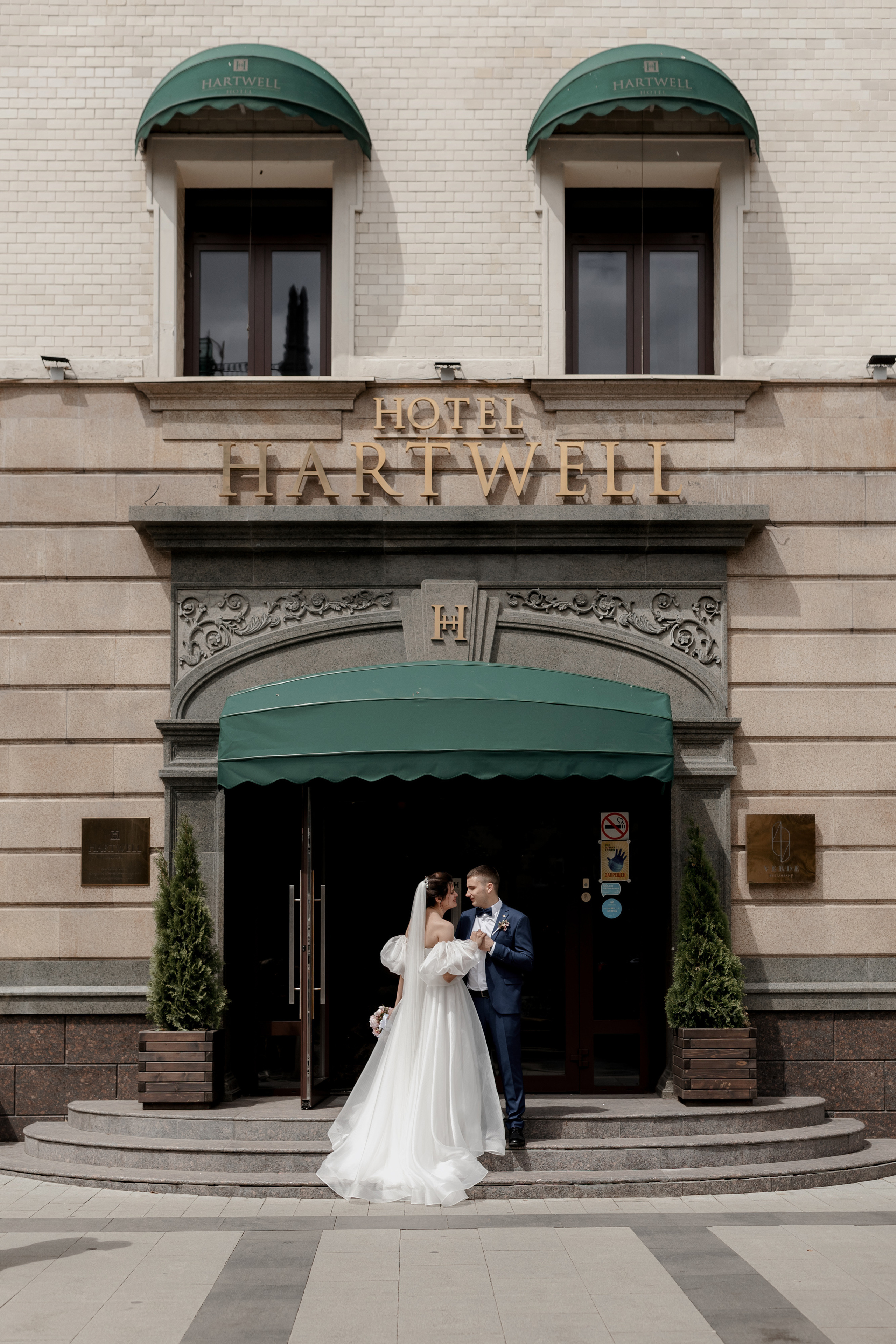 Эмоциональный и такой настоящий день. Свадебный фотограф Виктория Карпова