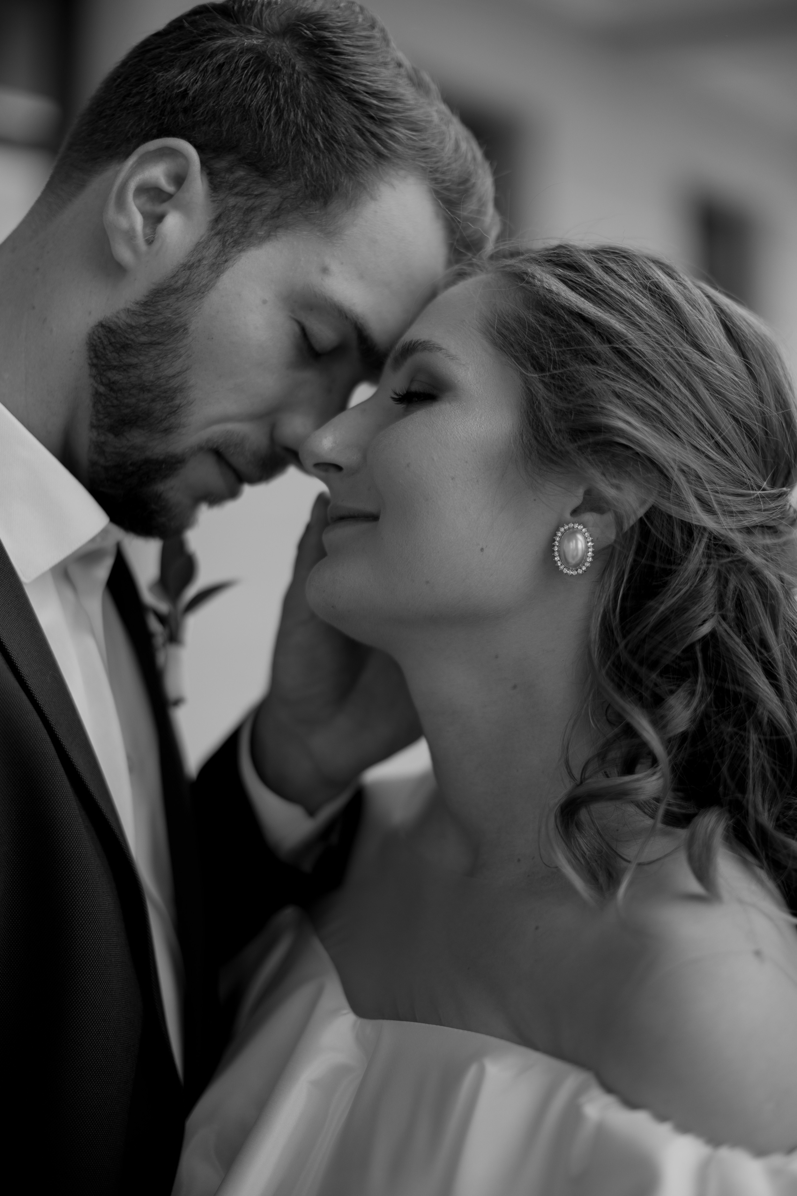 Алена и Никита. Свадебный фотограф Виктория Карпова