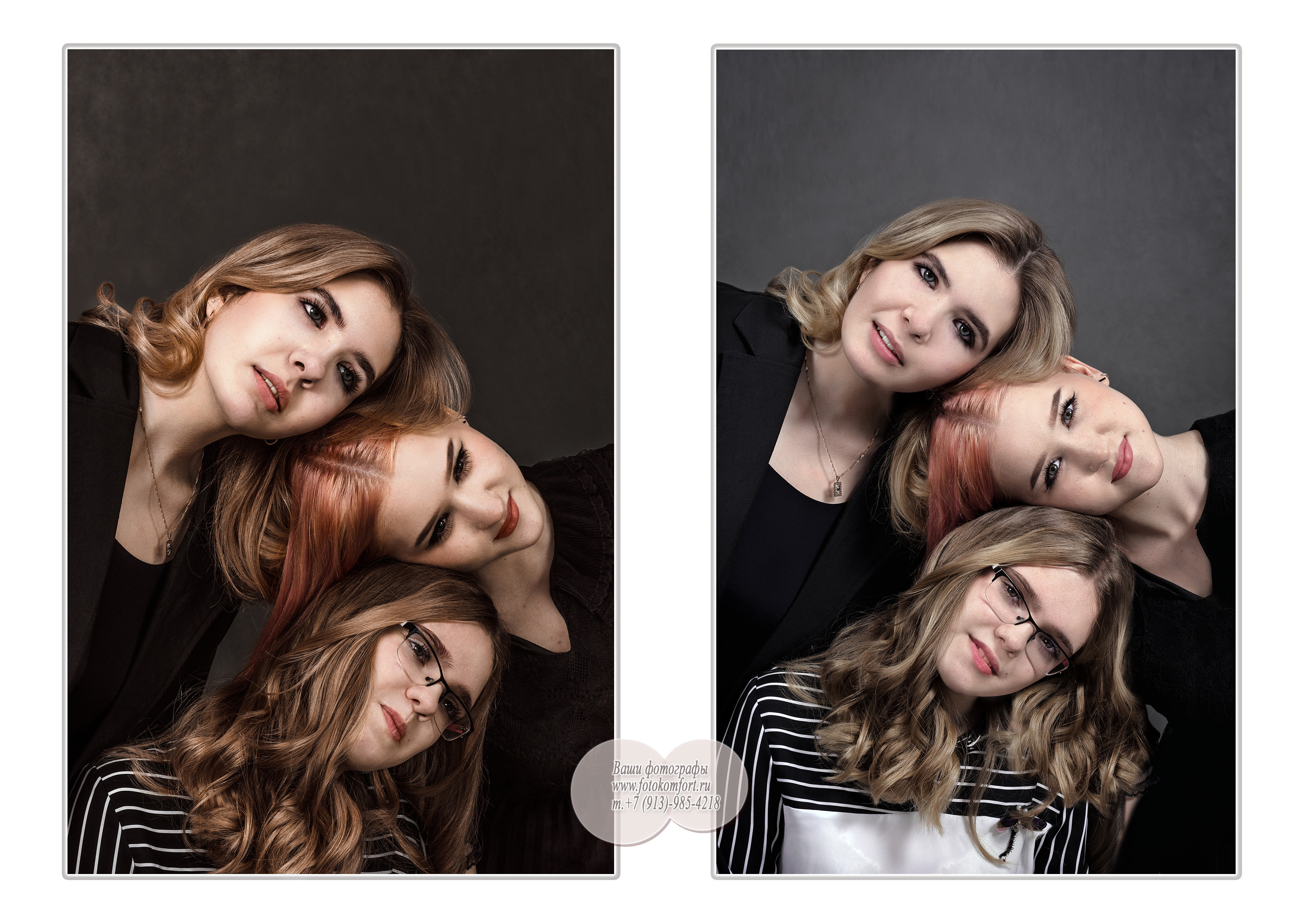 Три девушки выпускницы старших классов в чёрном, головы друг над другом, портрет интересный,необычный.