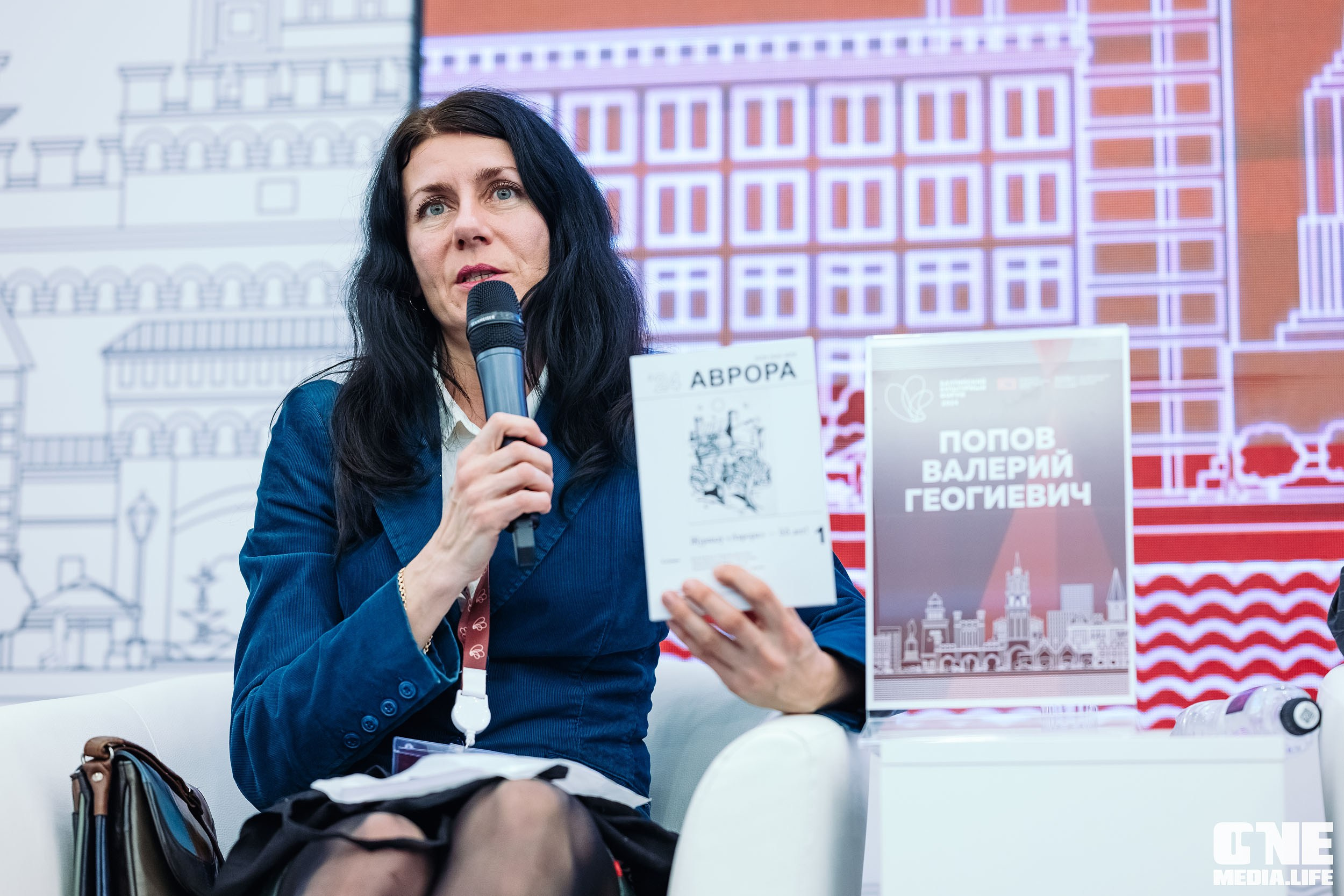 Балтийский Культурный Форум 2024. One Media Life: фоторепортажи, фотоотчеты с мероприятий и заведений