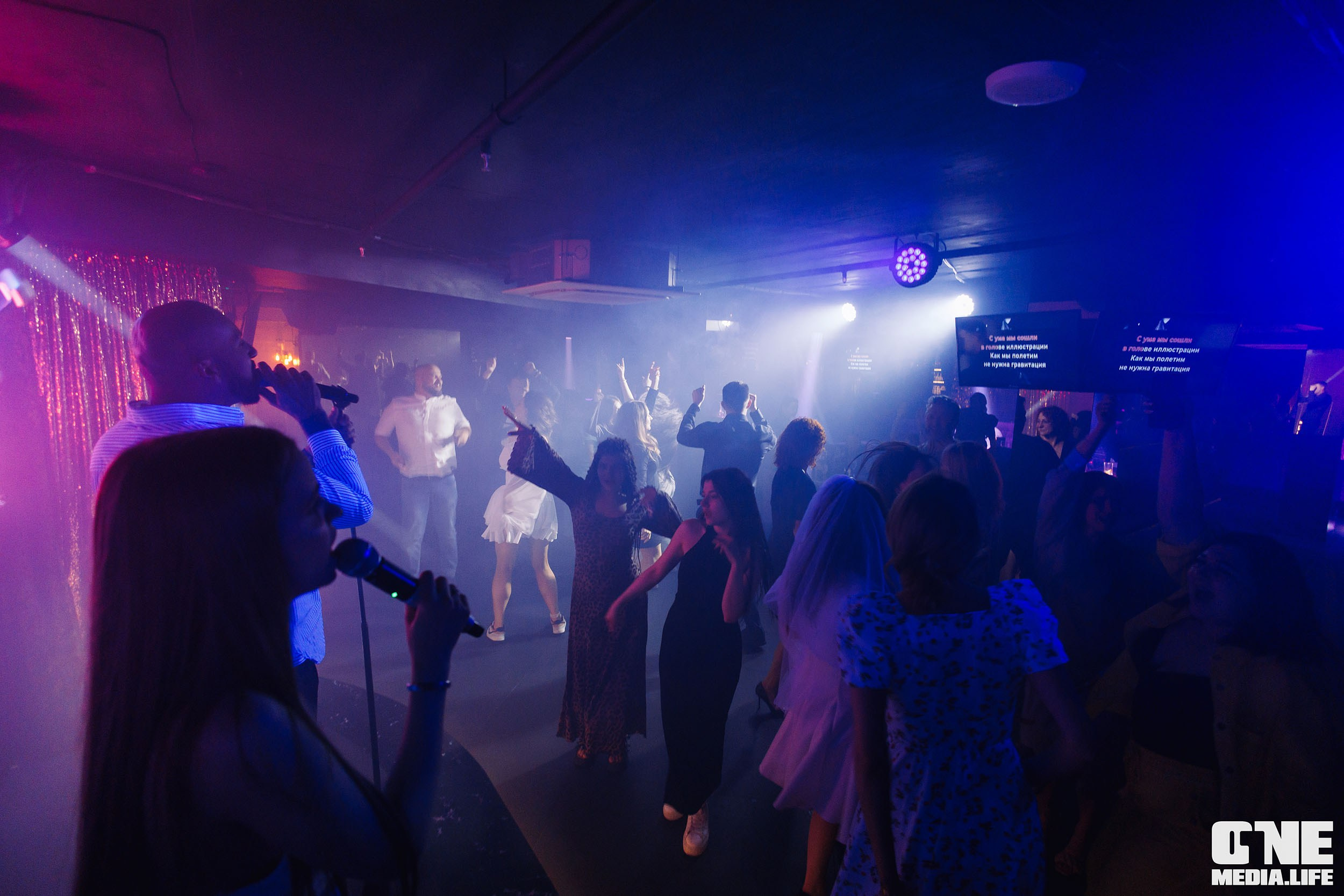 Фоторепортаж из караоке-клуба Эйфория. One Media Life: фоторепортажи, фотоотчеты с мероприятий и заведений