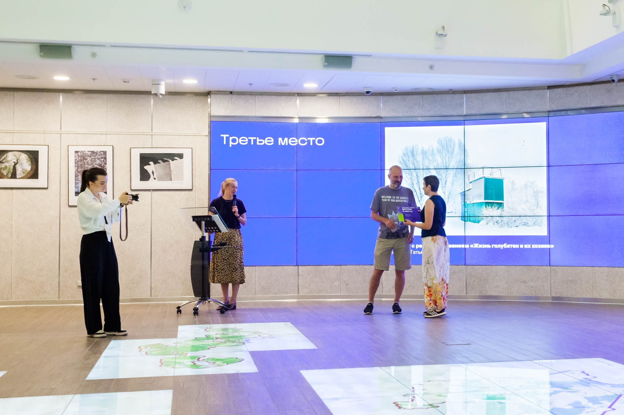 Призёр конкурса «Объективно о Москве» 2024 и выставка по итогам конкурса. Фотограф в Москве Татьяна Макотра