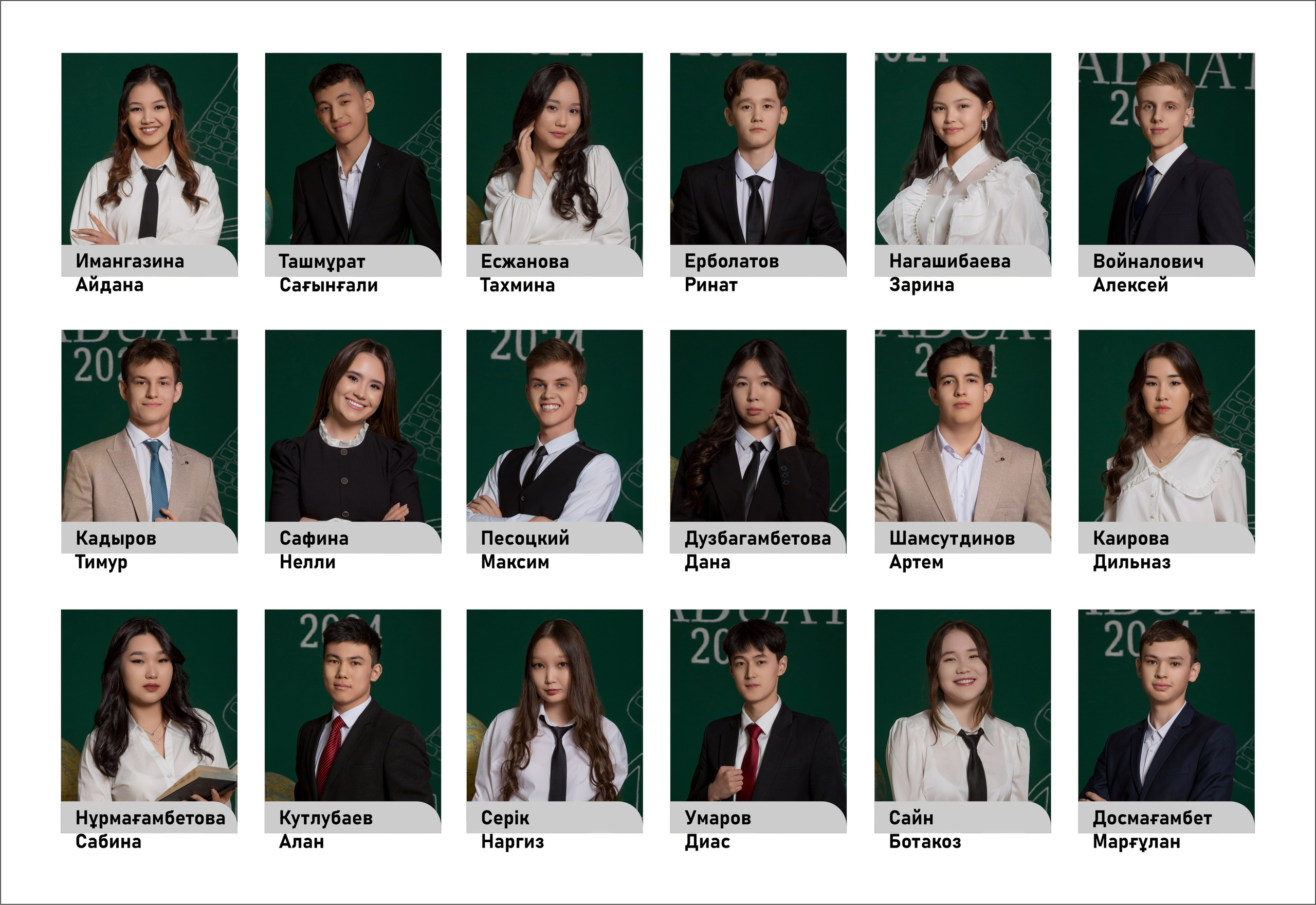 Новые дизайны для ваших альбомов. XPLACEMEDIA — Виньетки в Актобе. Выпускные альбомы в Актобе