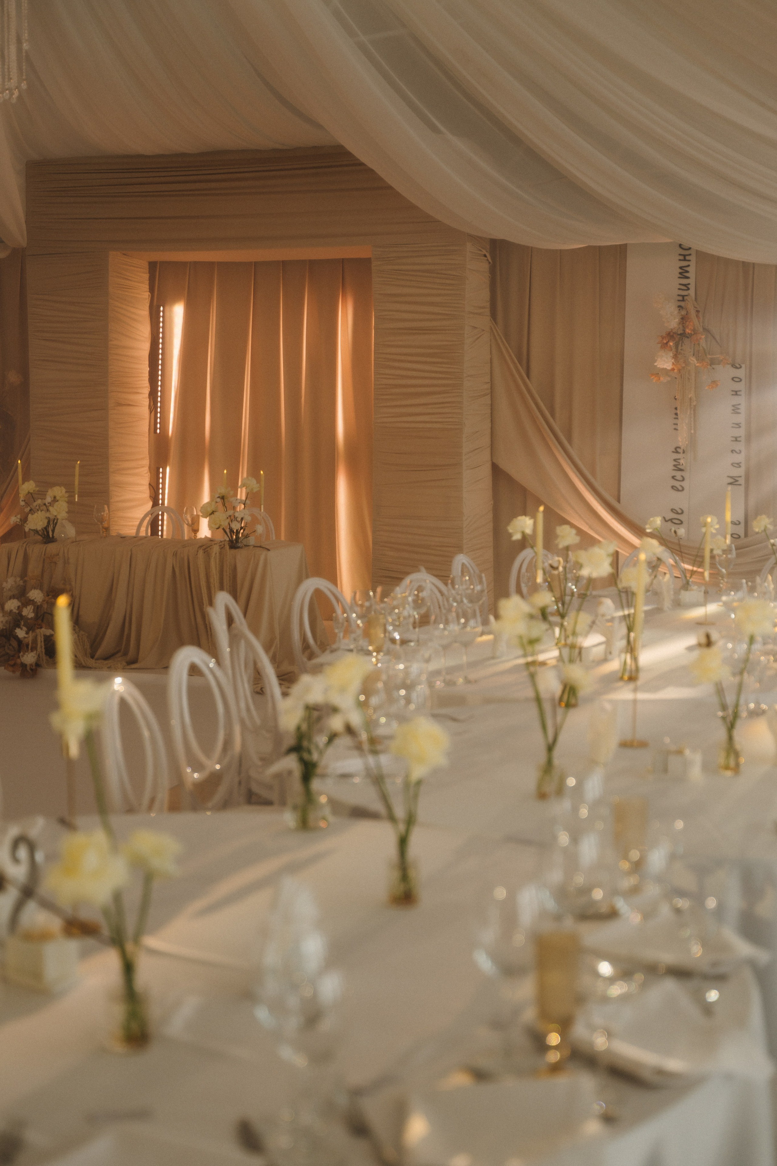 Свадебные серии. Свадебный фотограф в Пензе Кристина Милославская